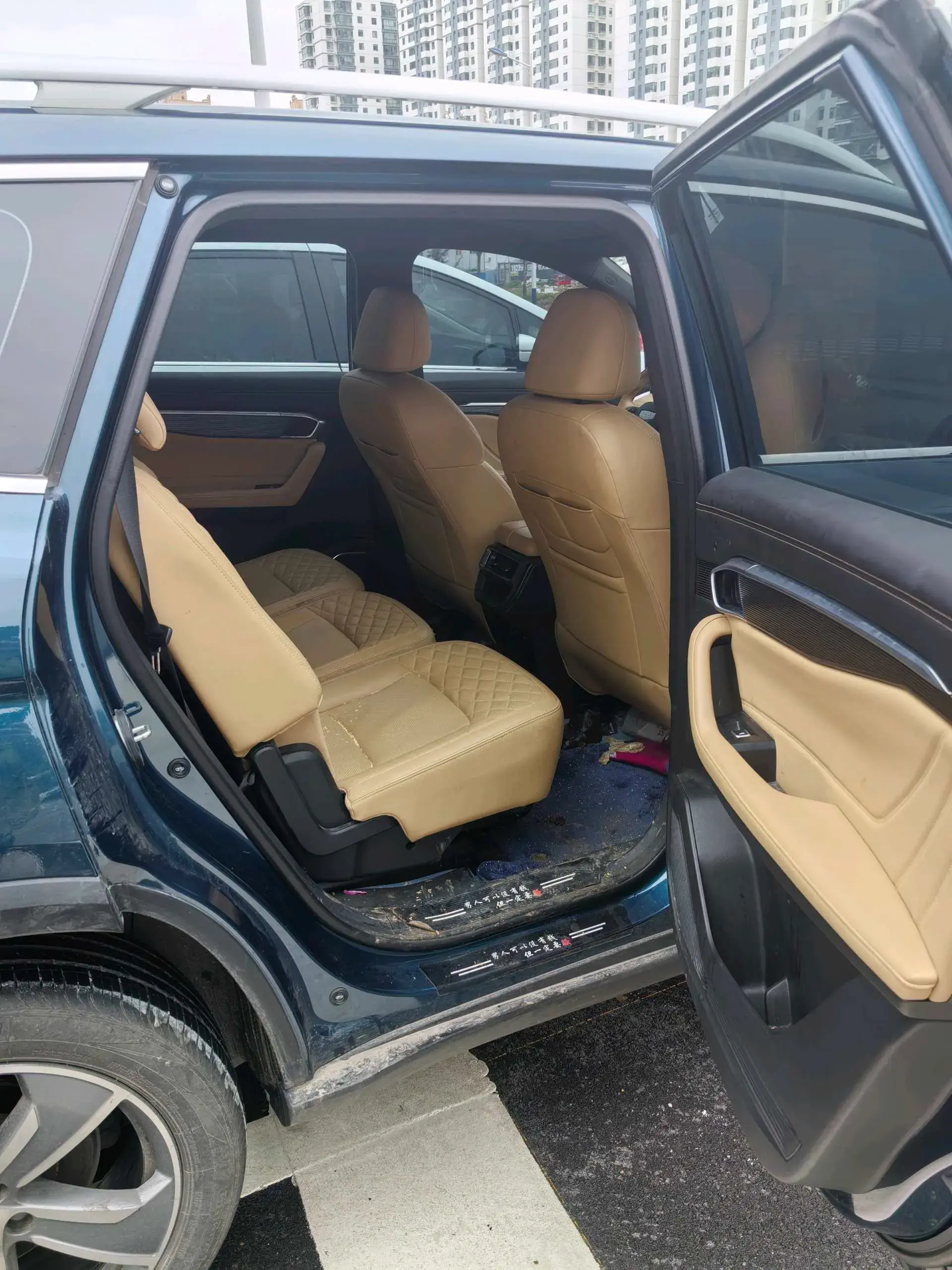 2023 GEELY STARRAY thumbnail 4