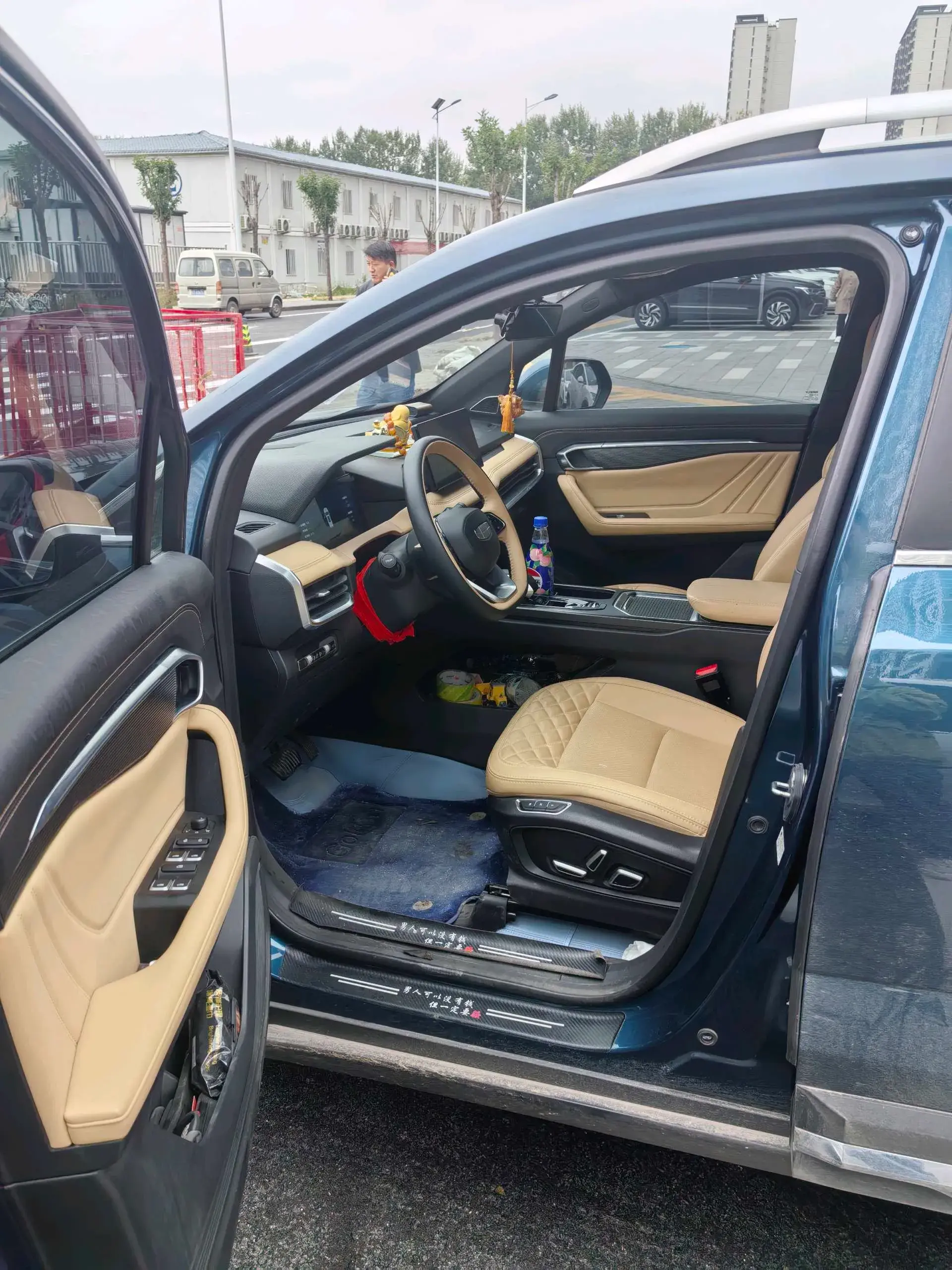 2023 GEELY STARRAY thumbnail 3