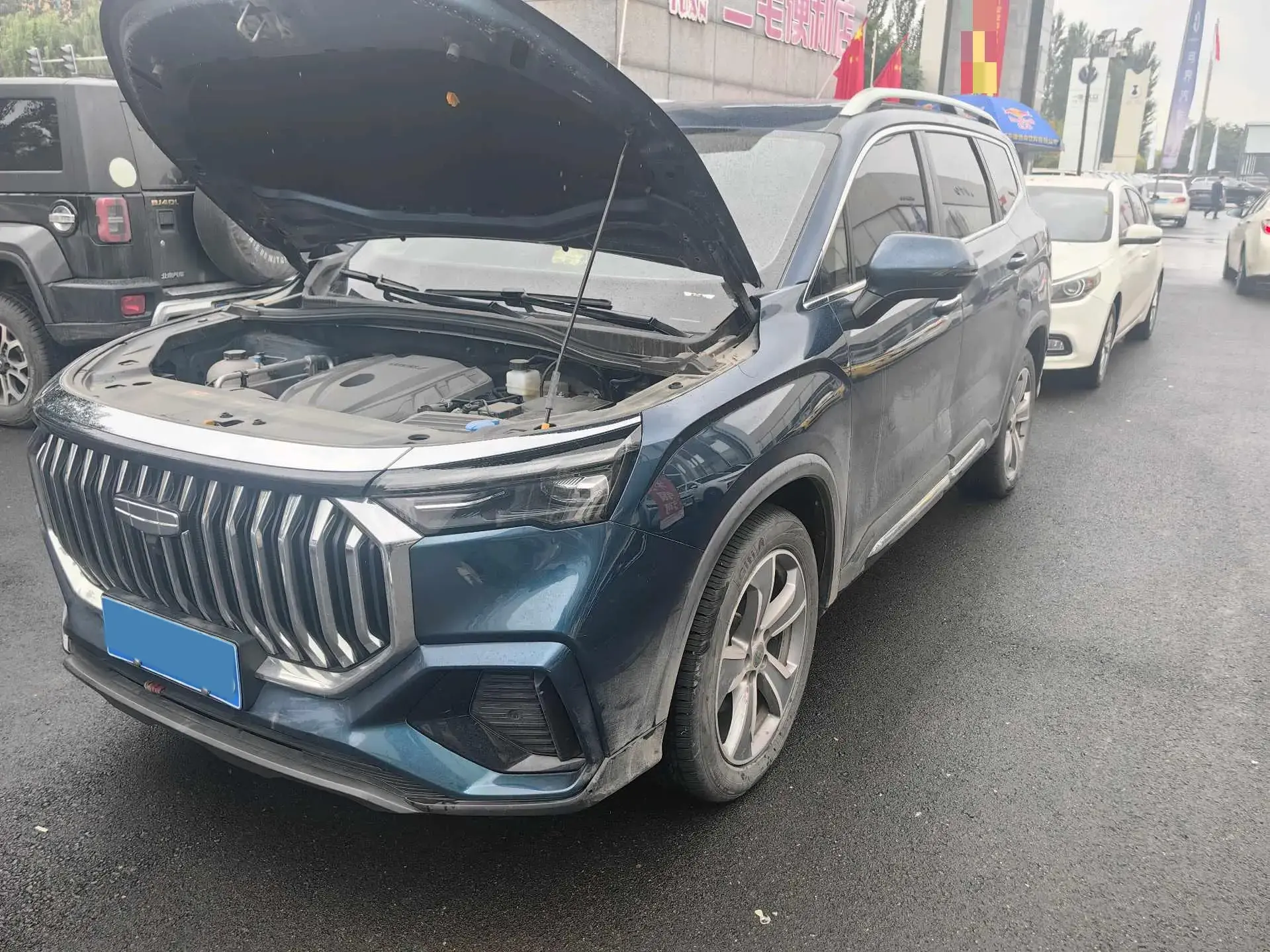 2023 GEELY STARRAY view 1