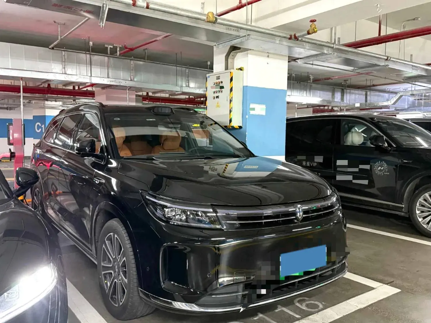 2024 HIMA AITO thumbnail 2