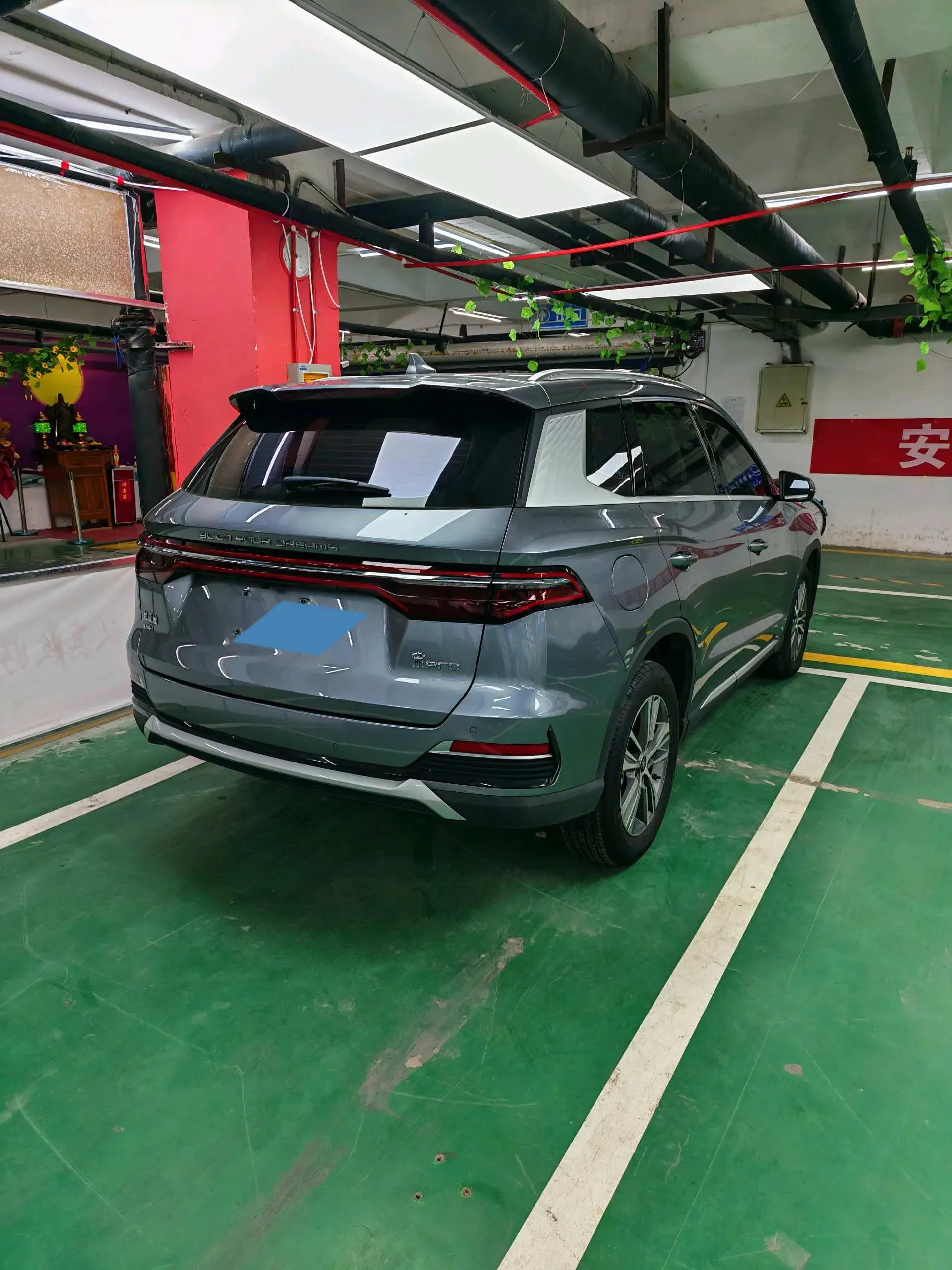 2022 BYD SONG thumbnail 3