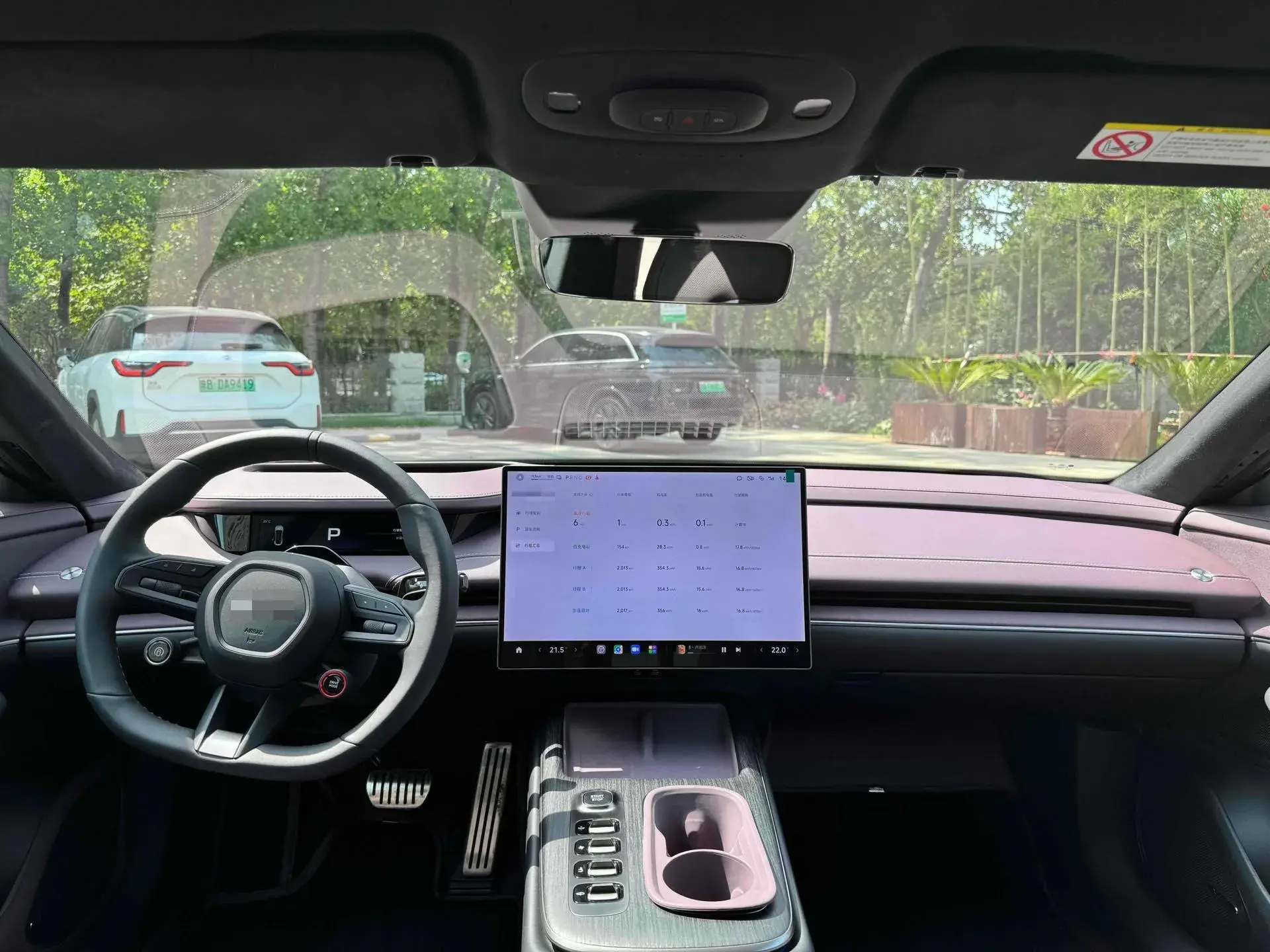 2024 MI SU7 thumbnail 3