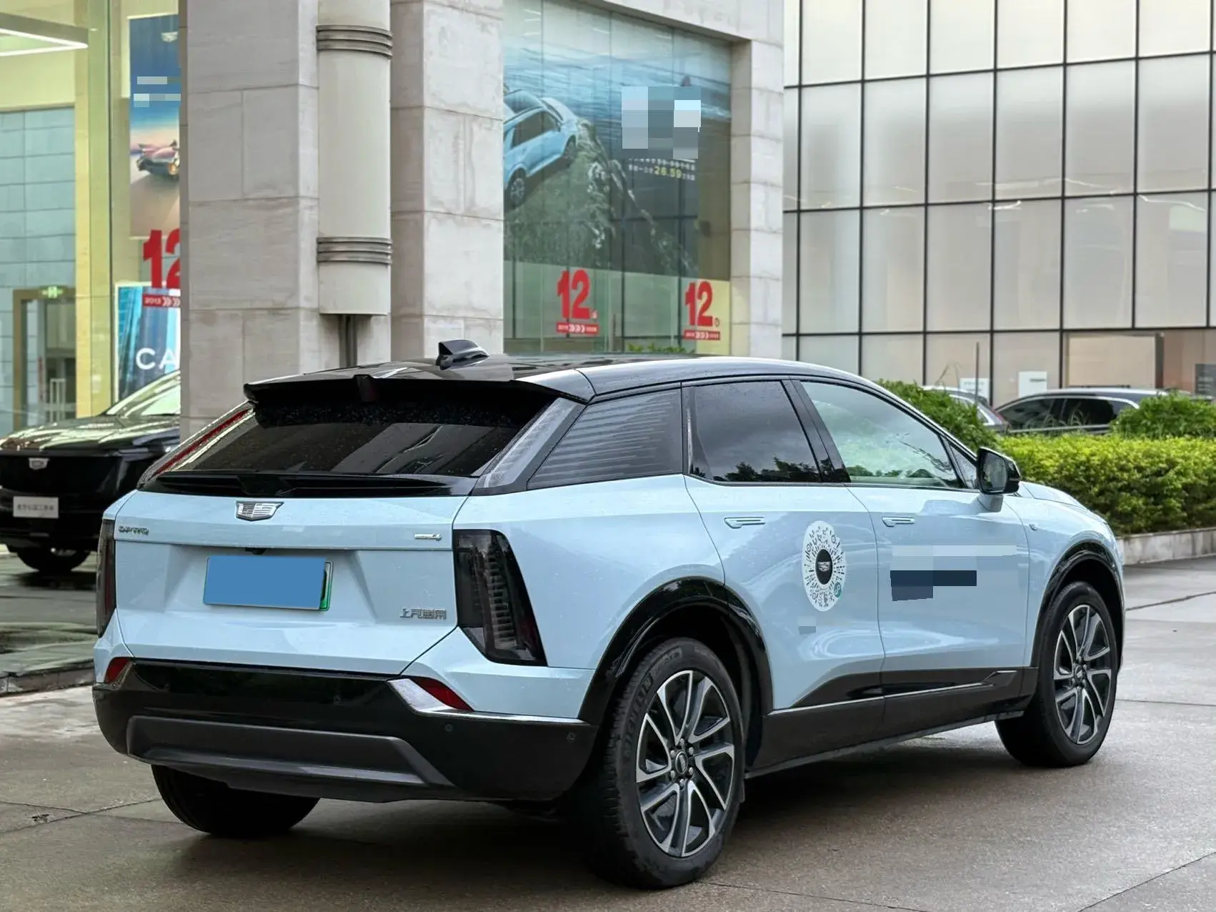 2024 CADILLAC OPTIQ thumbnail 4