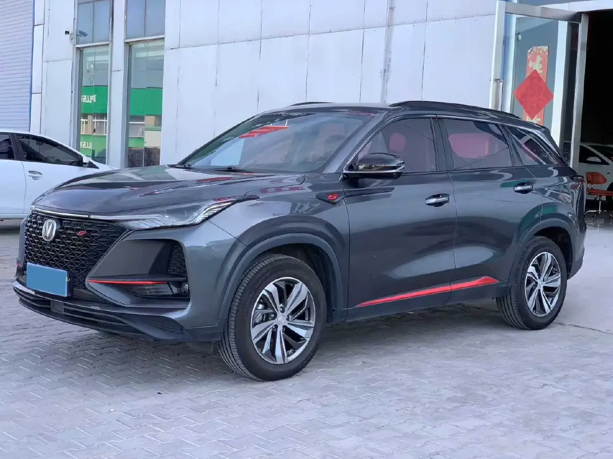 2020 ChangAn CS75 Plus 1.5T 178HP L4 6AT
