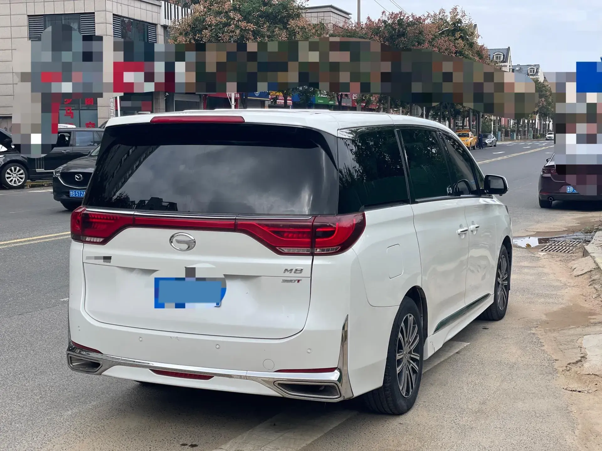 2021 GAC TRUMPCHI thumbnail 3