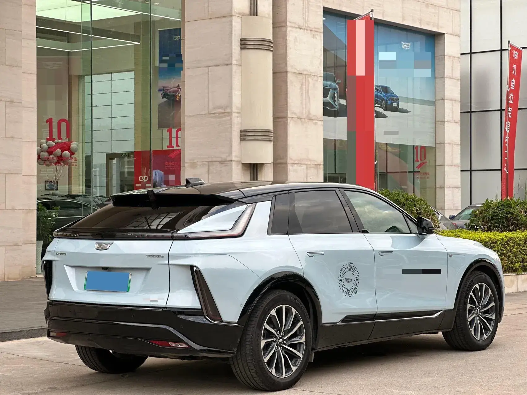 2022 CADILLAC IQ thumbnail 4