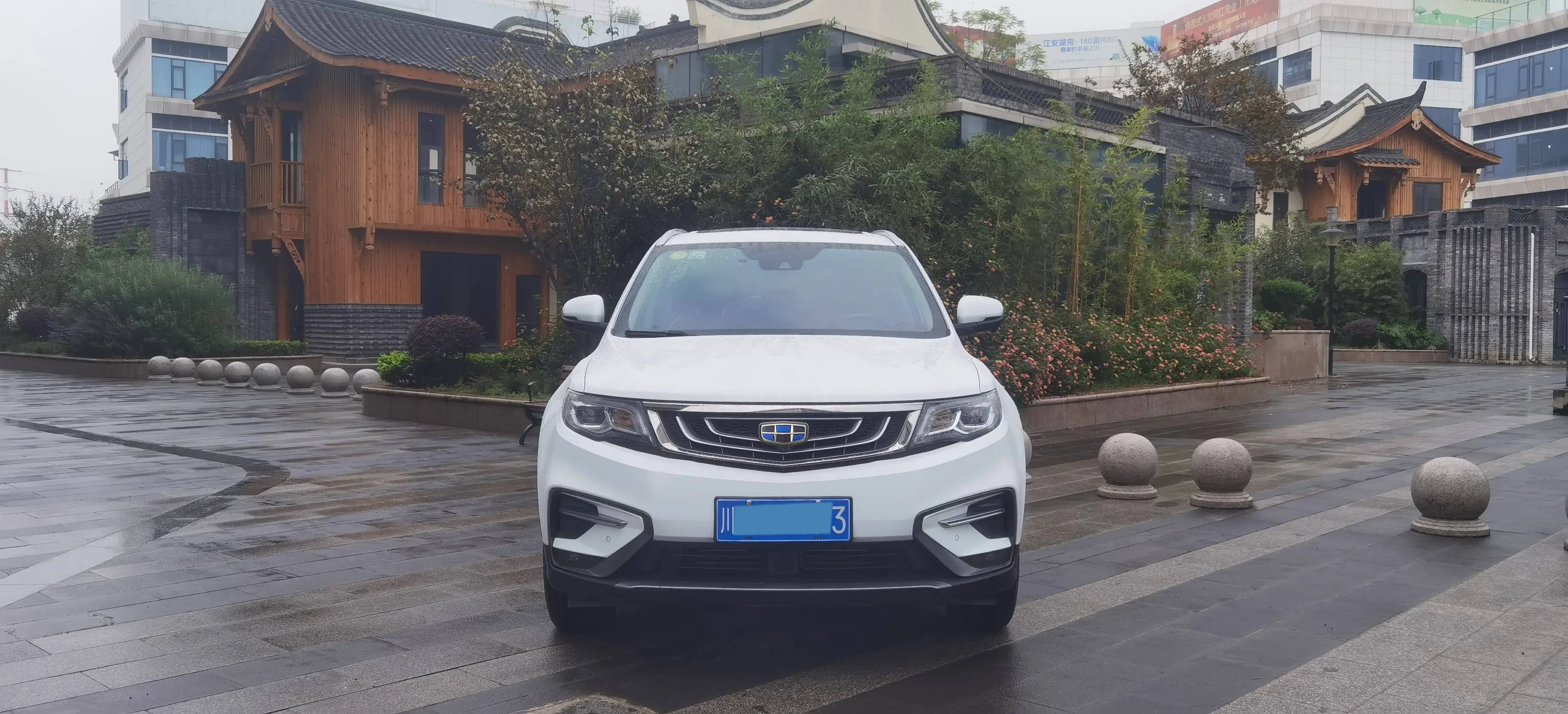 2018 GEELY AZKARRA thumbnail 2
