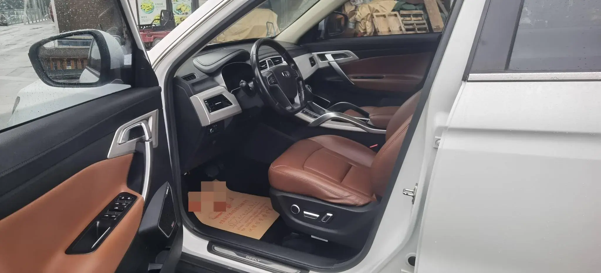 2018 GEELY AZKARRA thumbnail 4