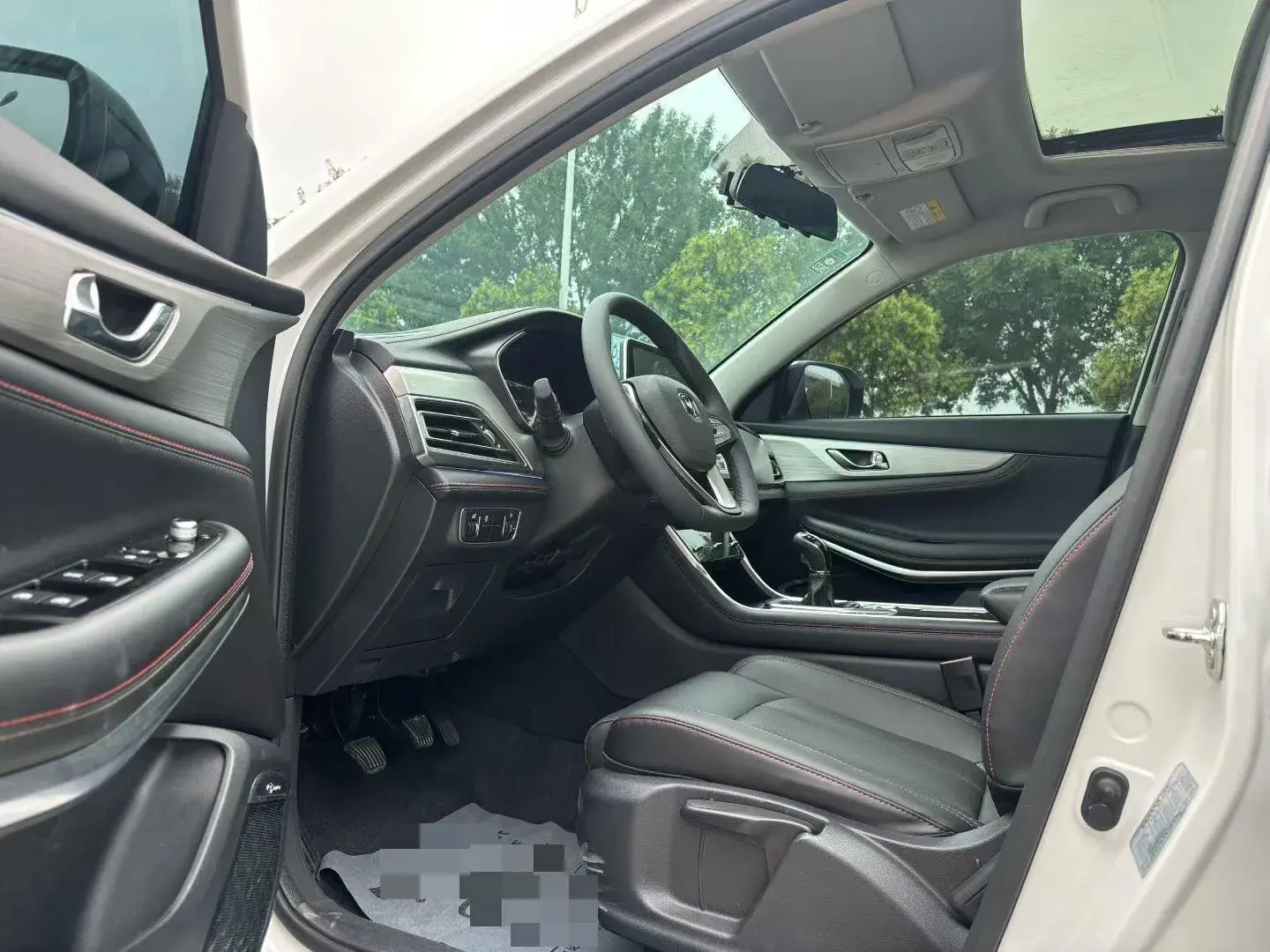 2020 CHANGAN CS75 thumbnail 4