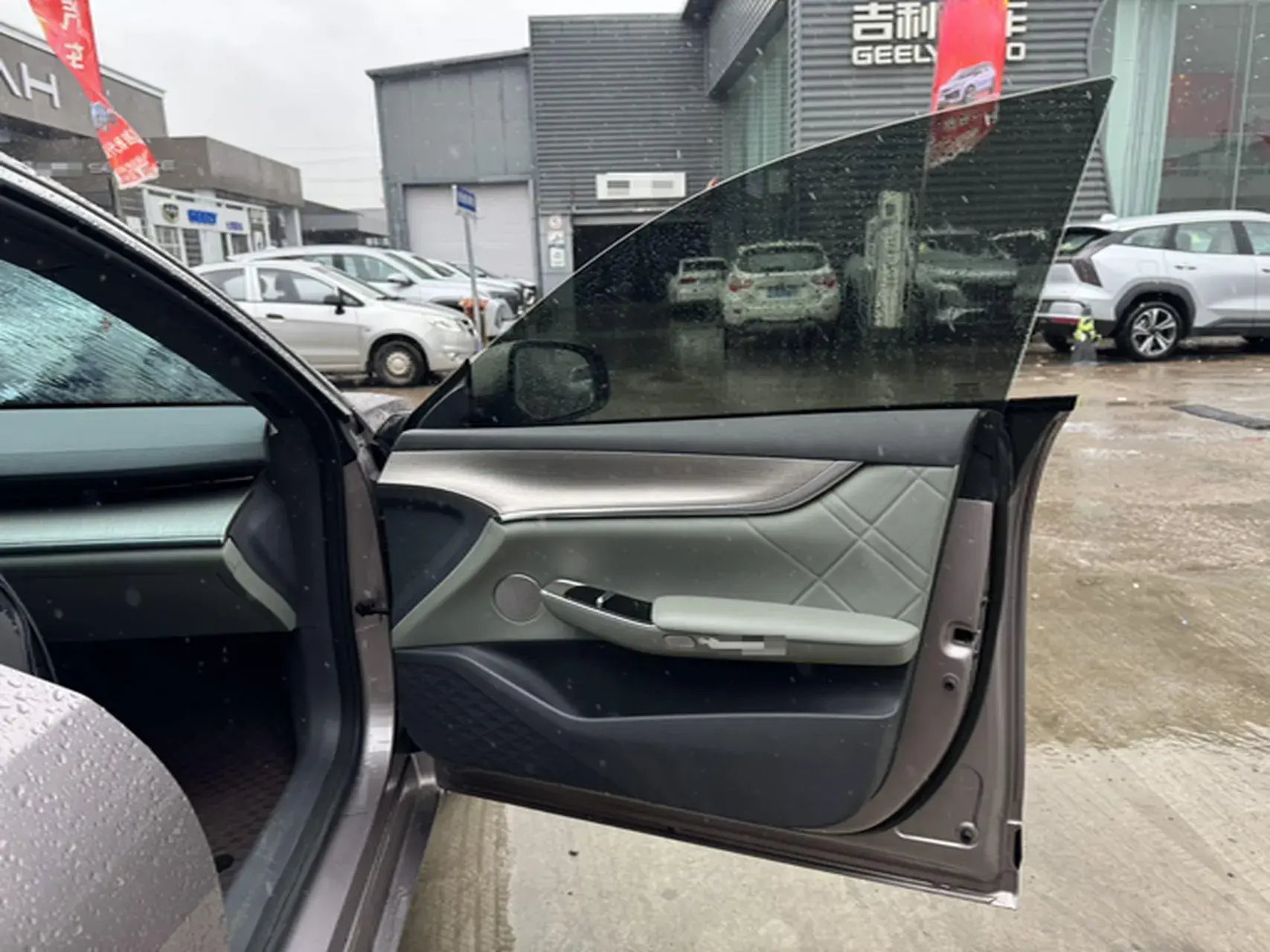 2024 CHANGAN QIYUAN thumbnail 4