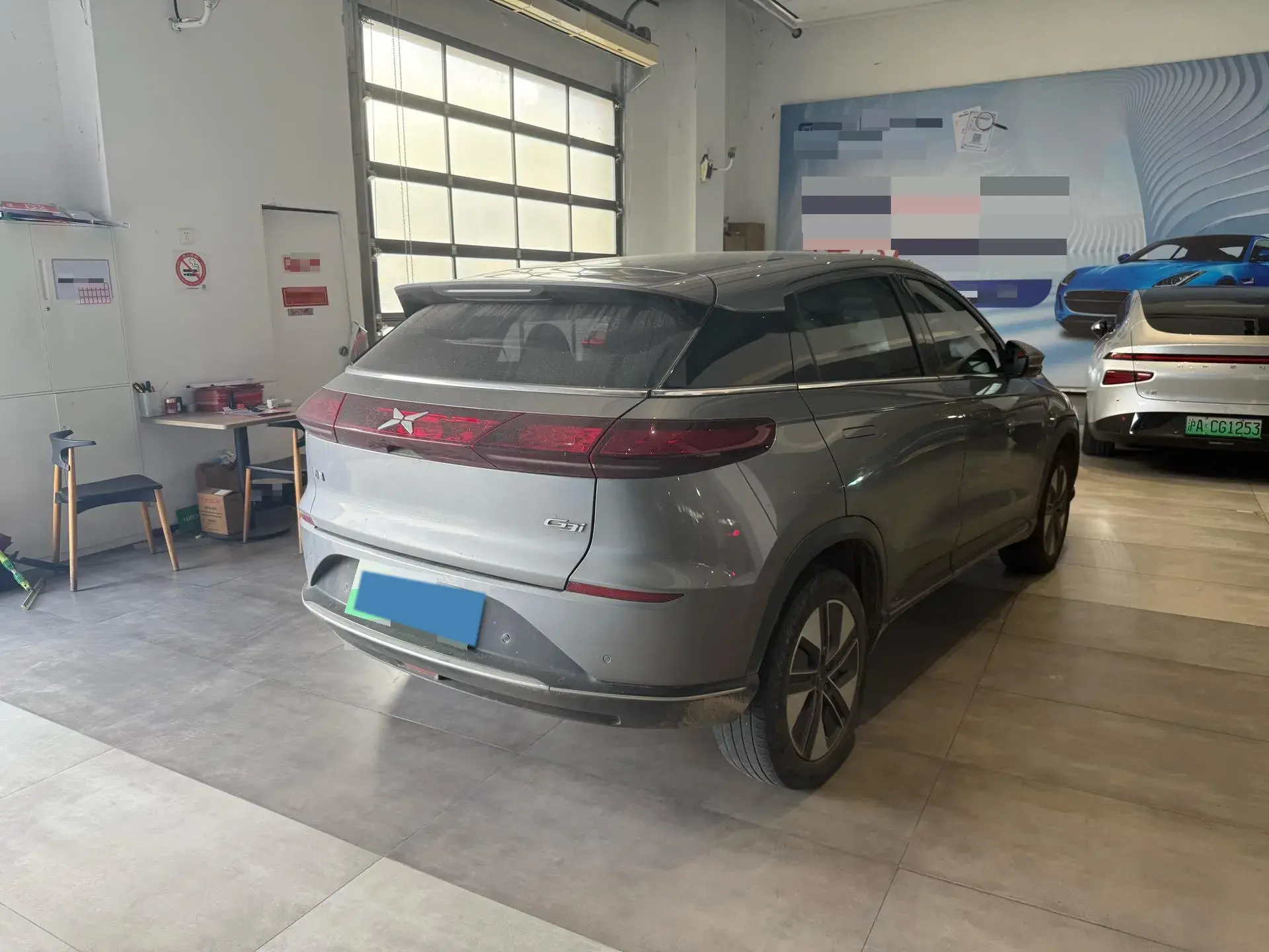 2021 XPENG G3 thumbnail 2