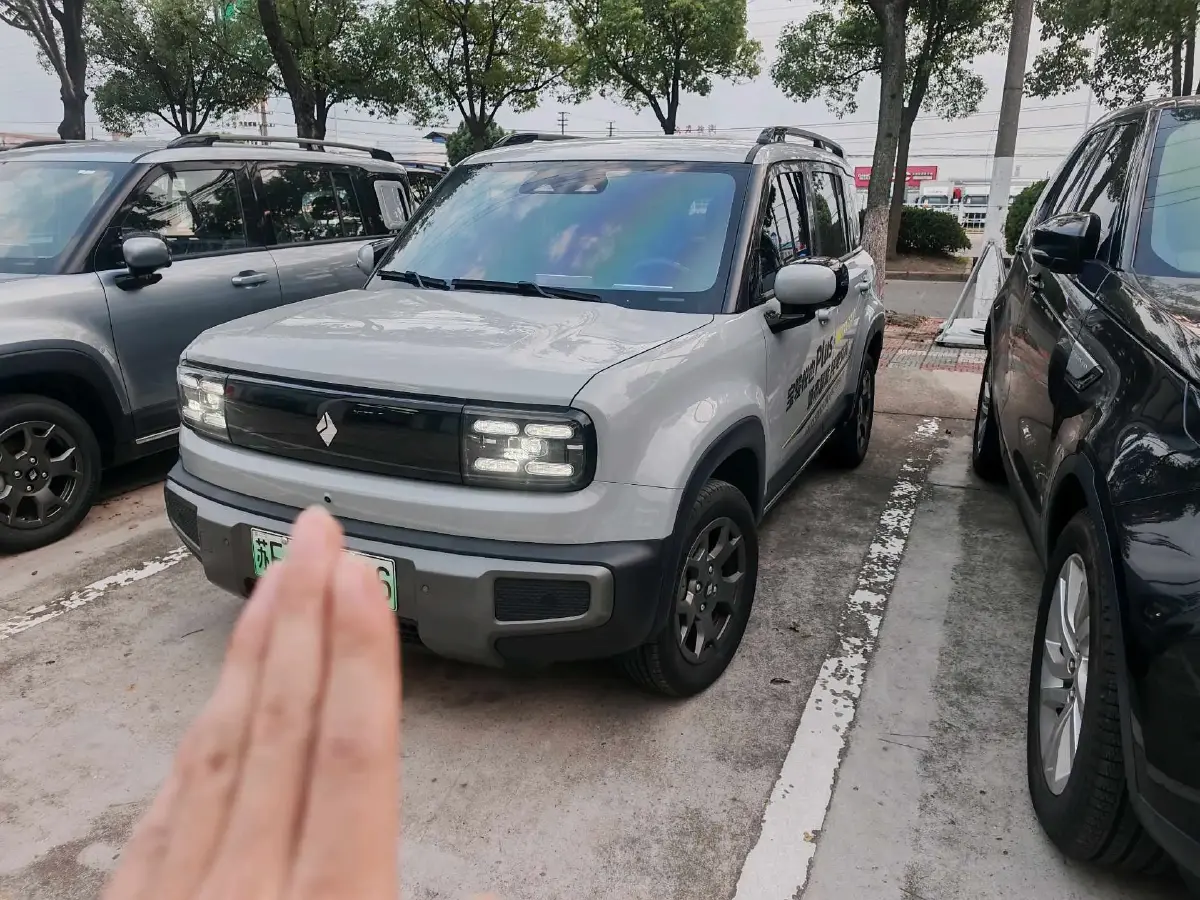 2024 BaoJun YepPlus BEV 41.9KWH