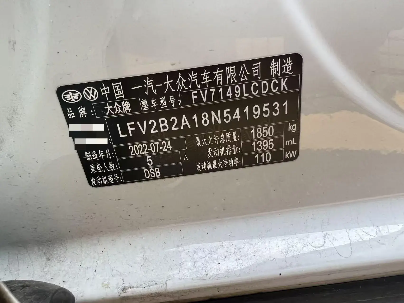 2022 VOLKSWAGEN T-ROC thumbnail 3