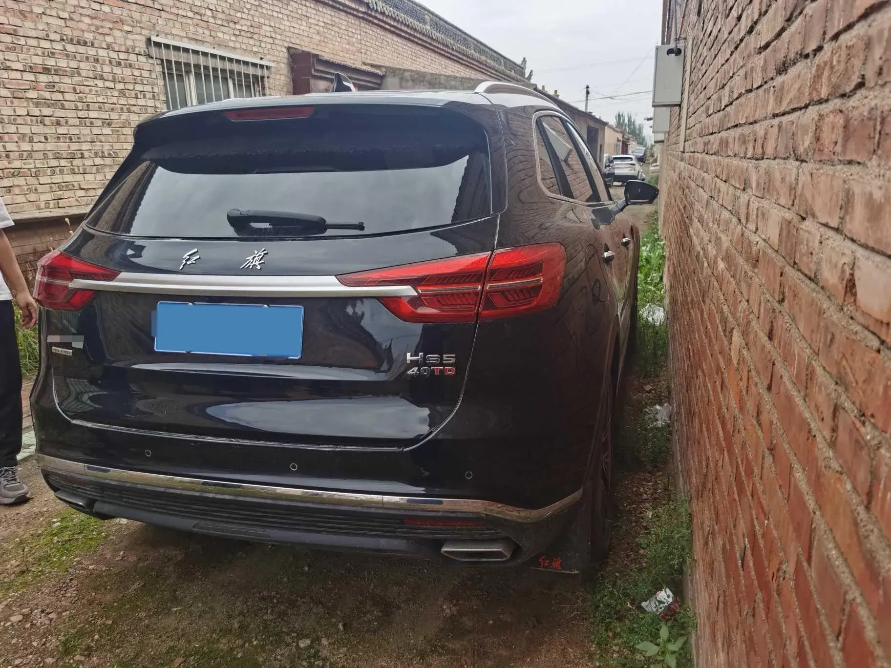 2022 HONGQI HS5 thumbnail 4