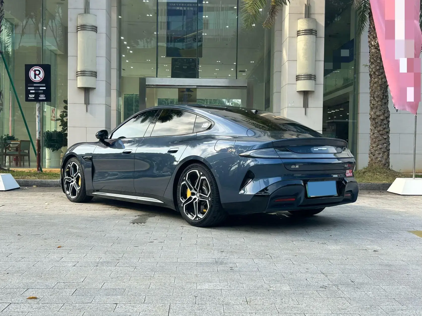 2024 MI SU7 thumbnail 4