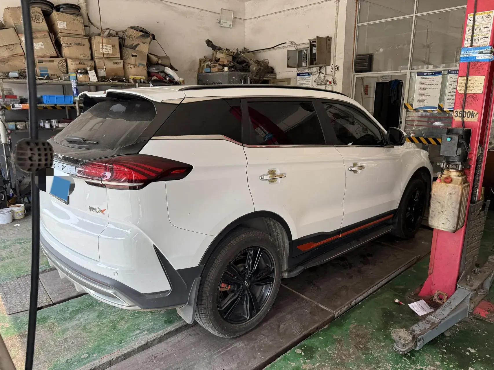 2022 GEELY AZKARRA thumbnail 4