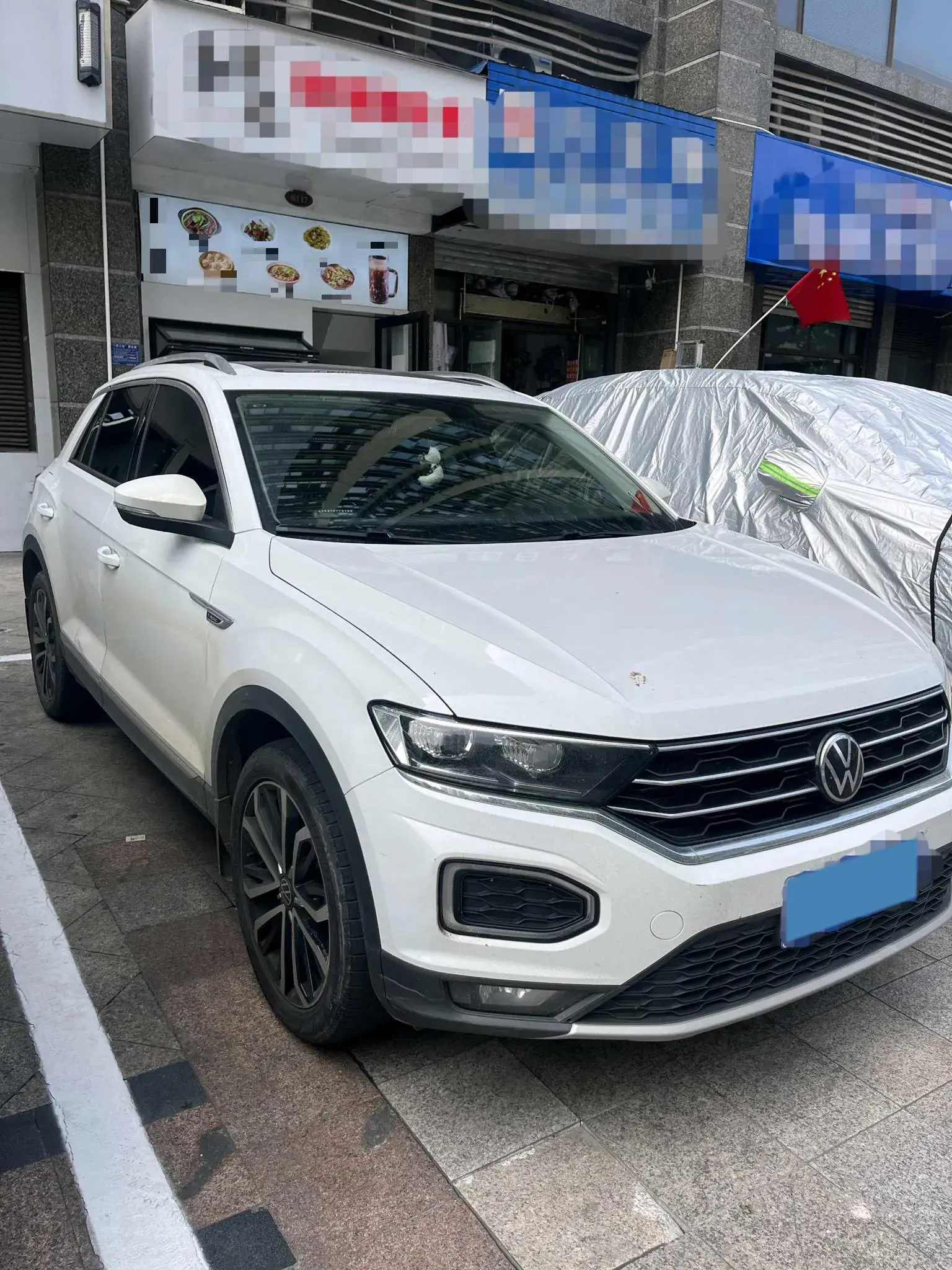 2021 VOLKSWAGEN T-ROC thumbnail 3