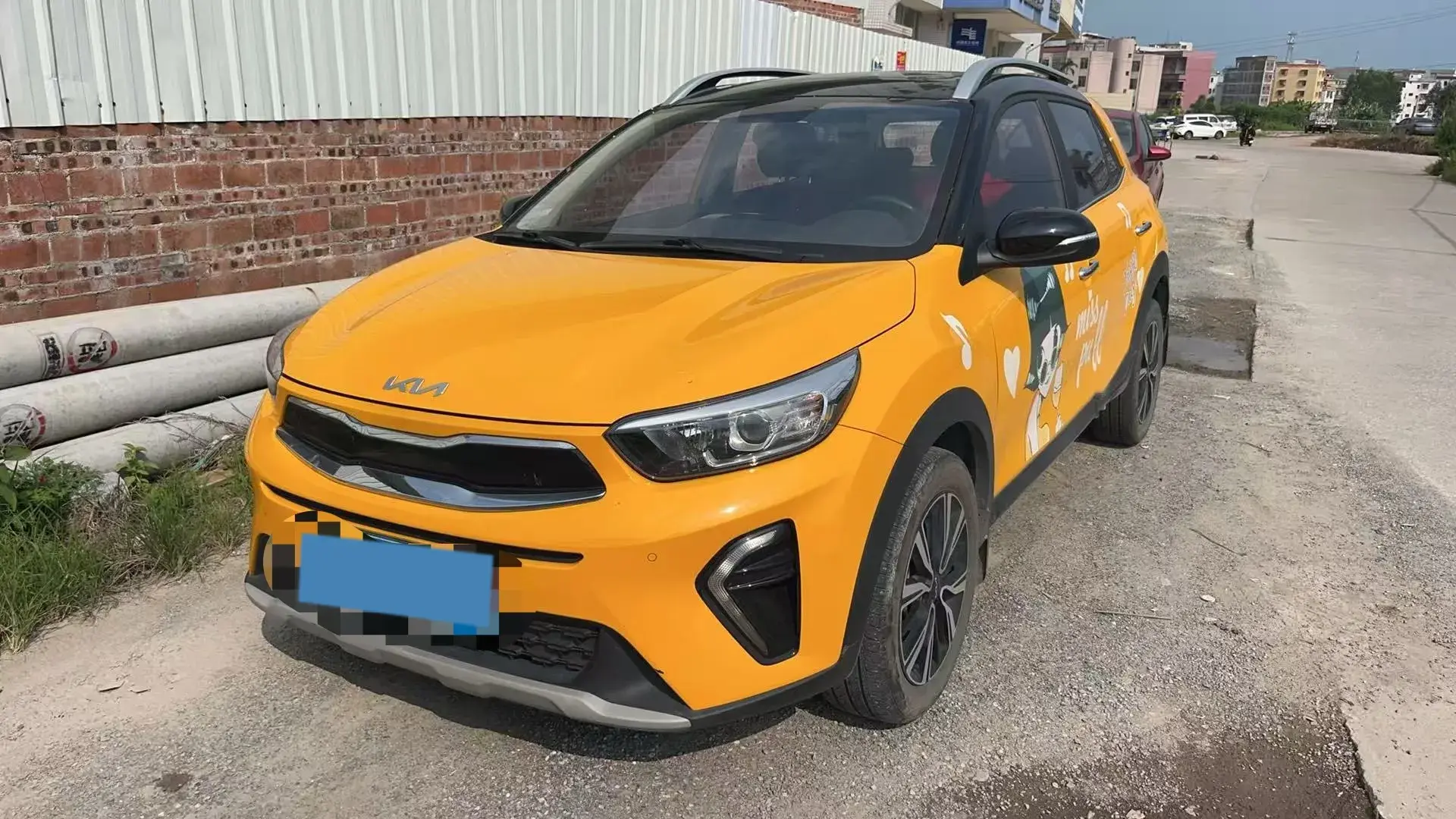 2021 KIA KX1 view 1