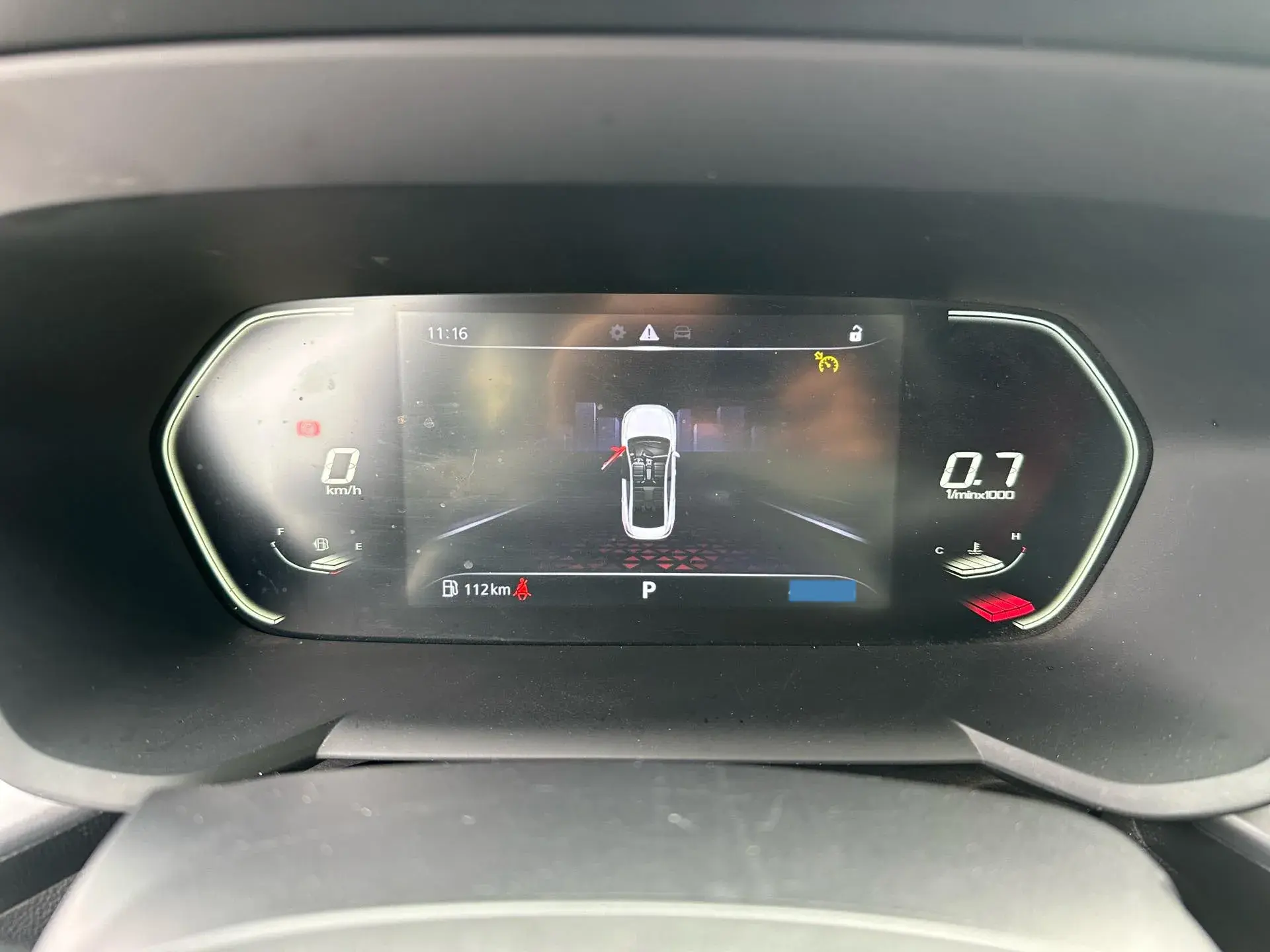 2021 MG 5 thumbnail 4