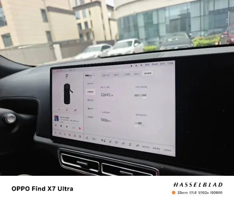 2023 LI L8 thumbnail 4