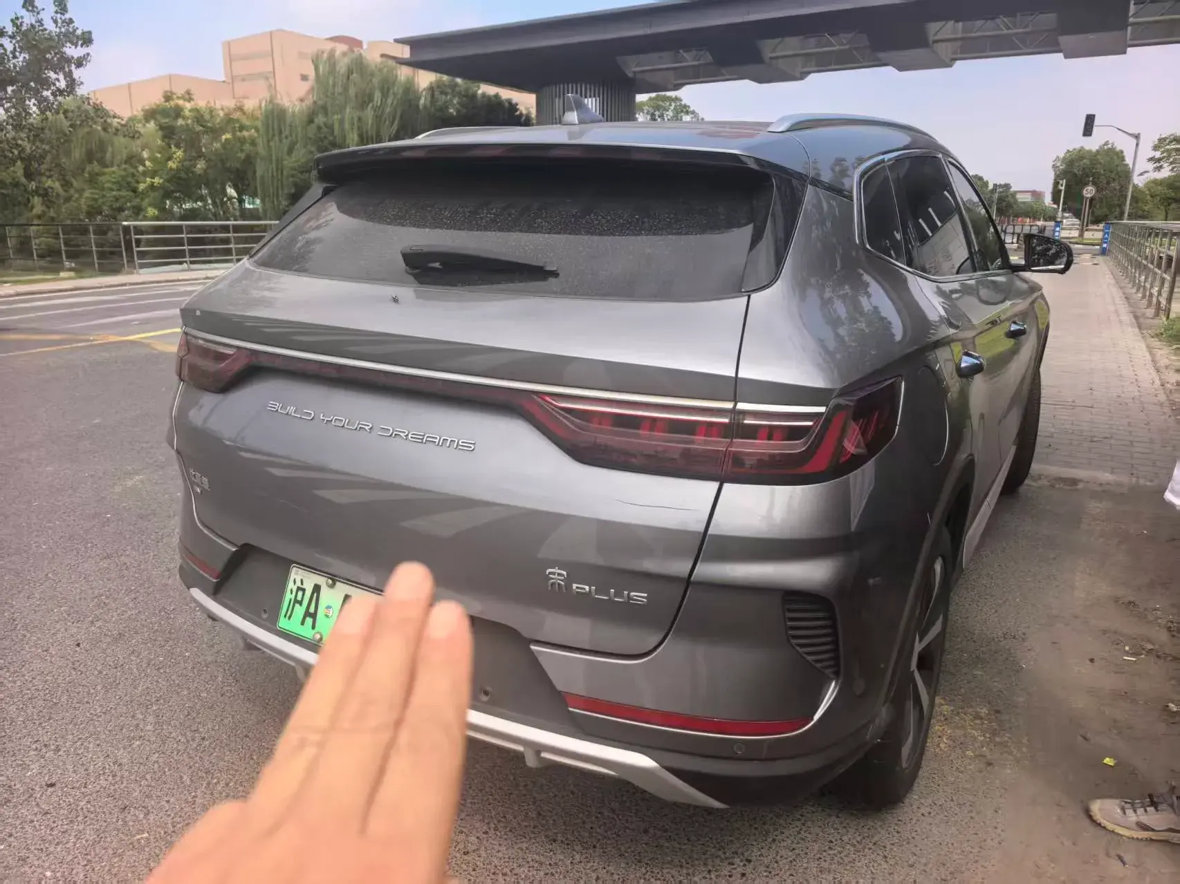 2021 BYD SONG thumbnail 2