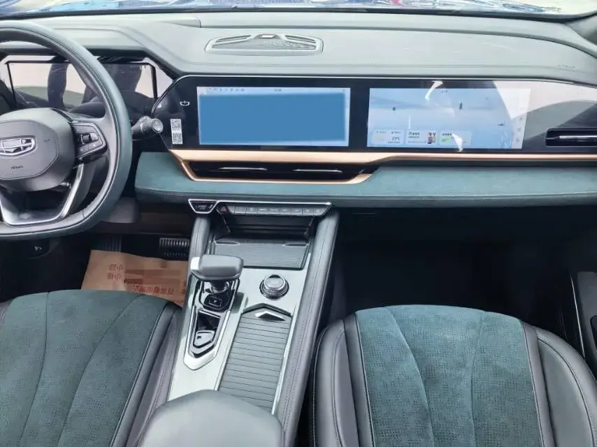 2021 GEELY MONJARO thumbnail 3