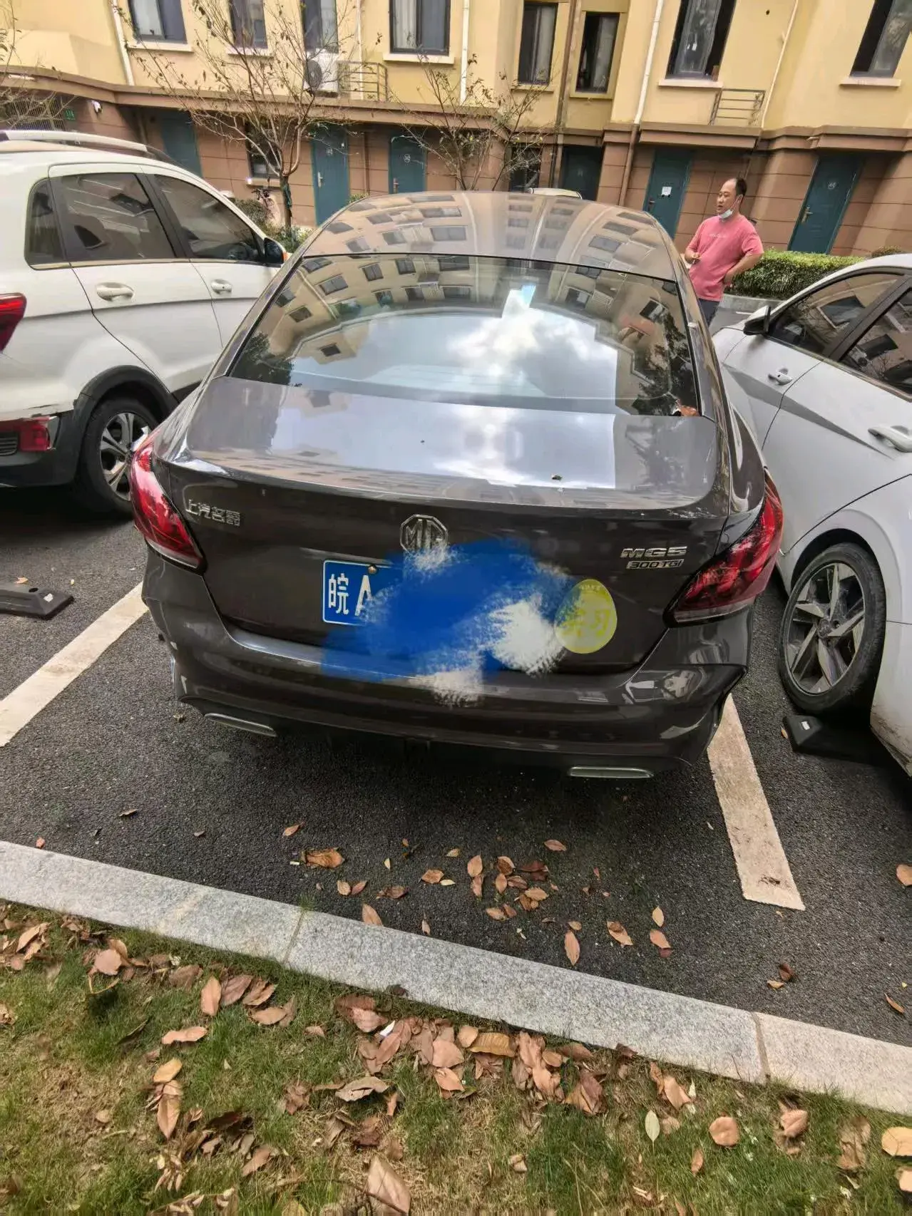 2021 MG 5 thumbnail 4