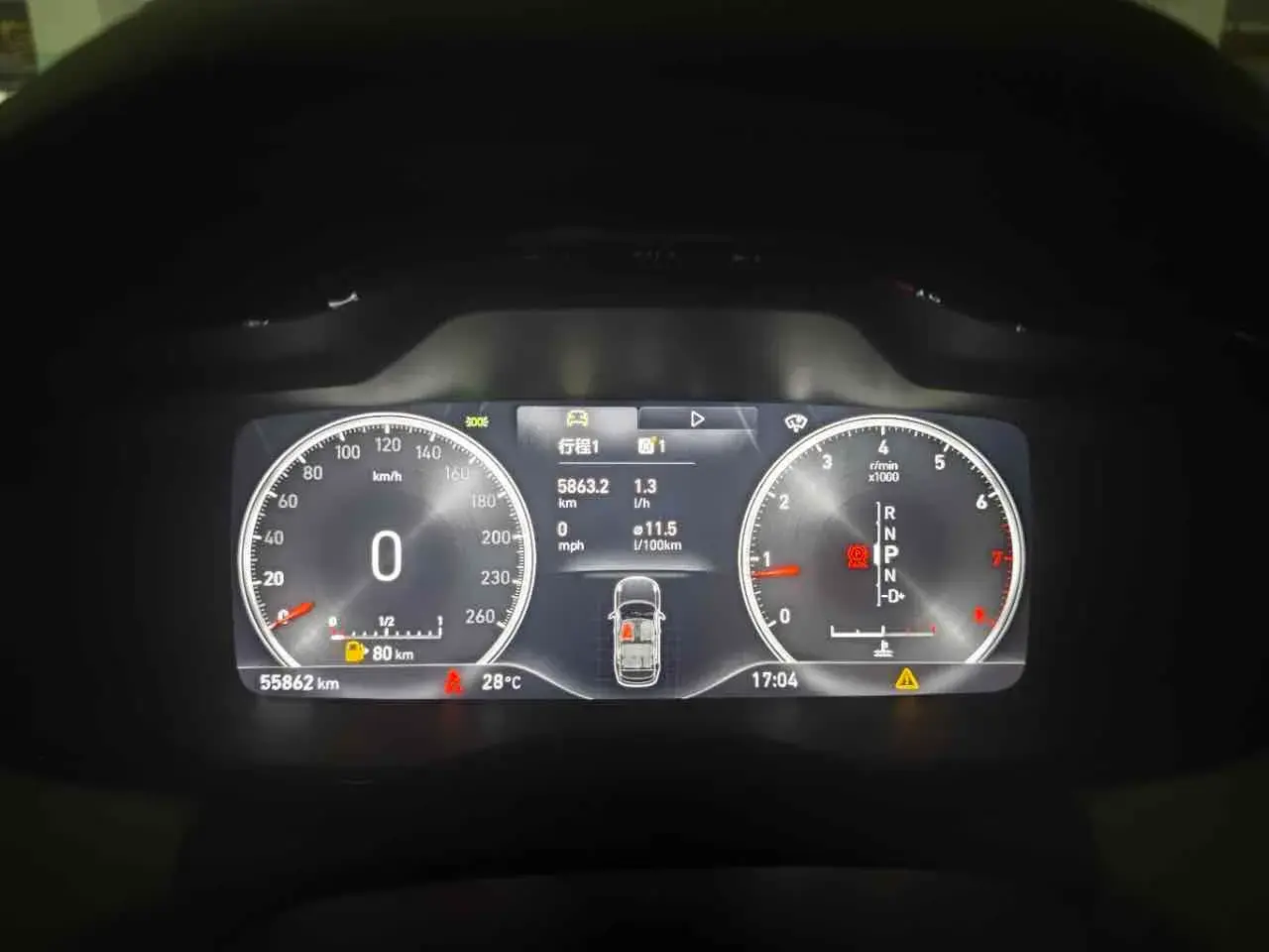 2017 LYNK&CO 01 thumbnail 4