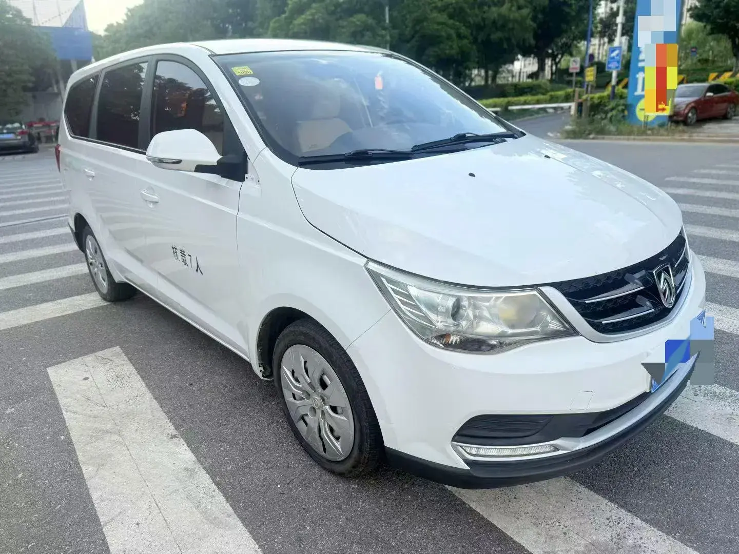 2016 BAOJUN 730 thumbnail 4