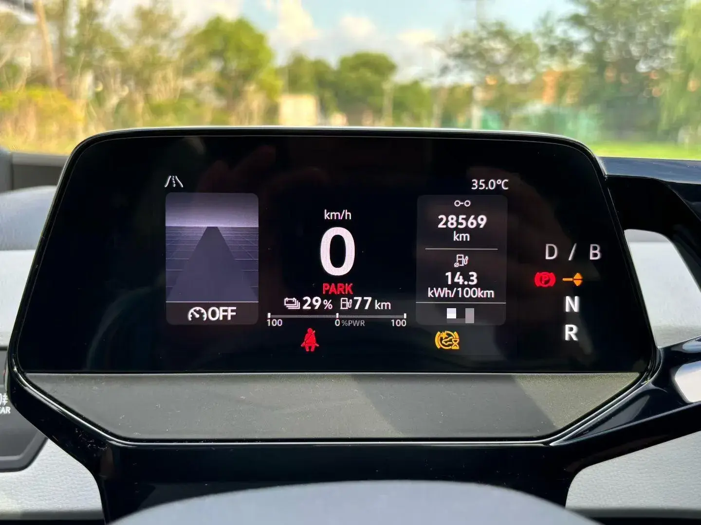 2023 VOLKSWAGEN ID.3 thumbnail 4