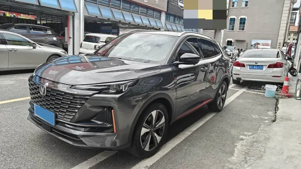 2022 ChangAn CS75 Plus 1.5T 178HP L4 6AT