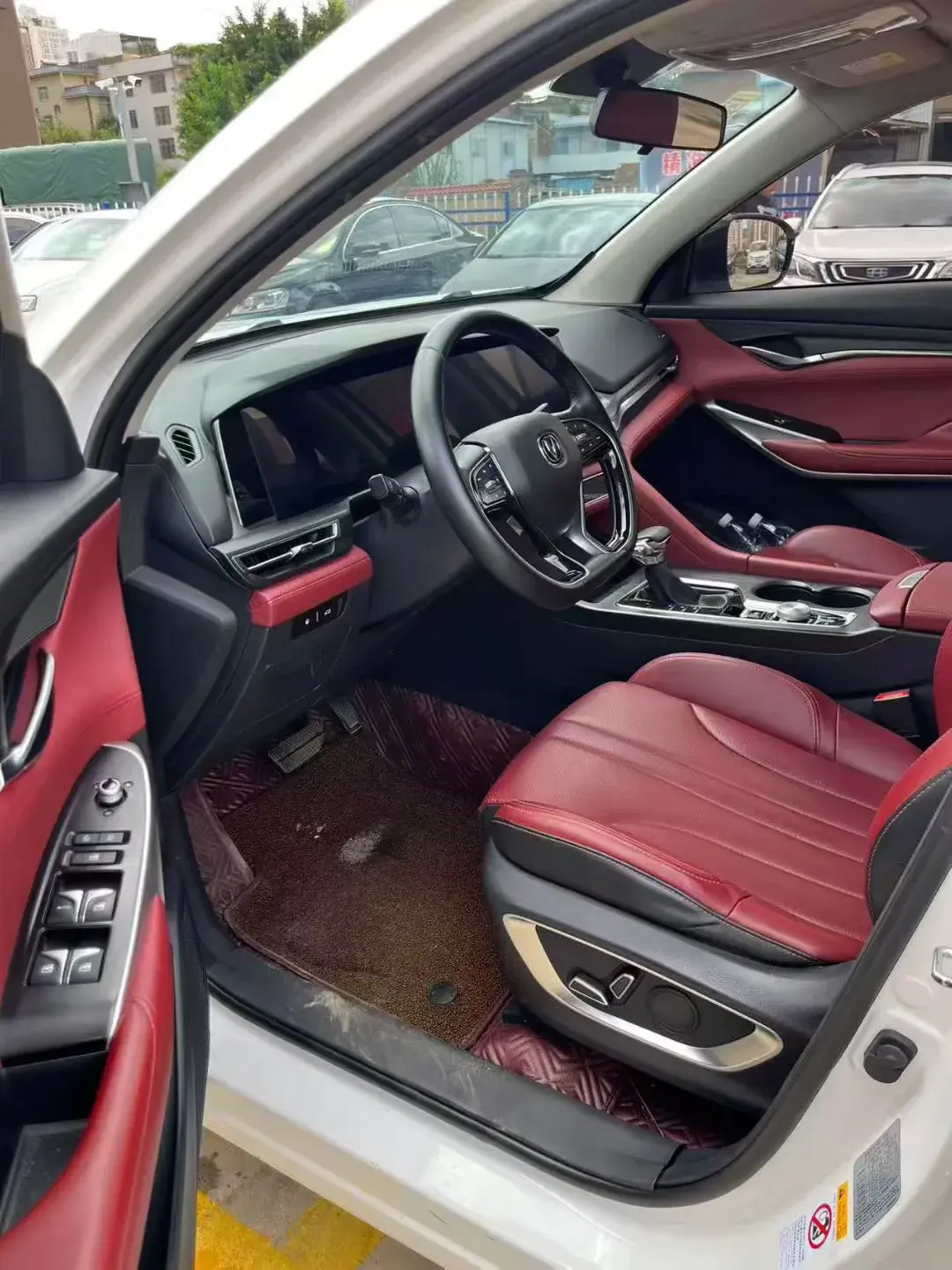 2020 CHANGAN CS75 thumbnail 4