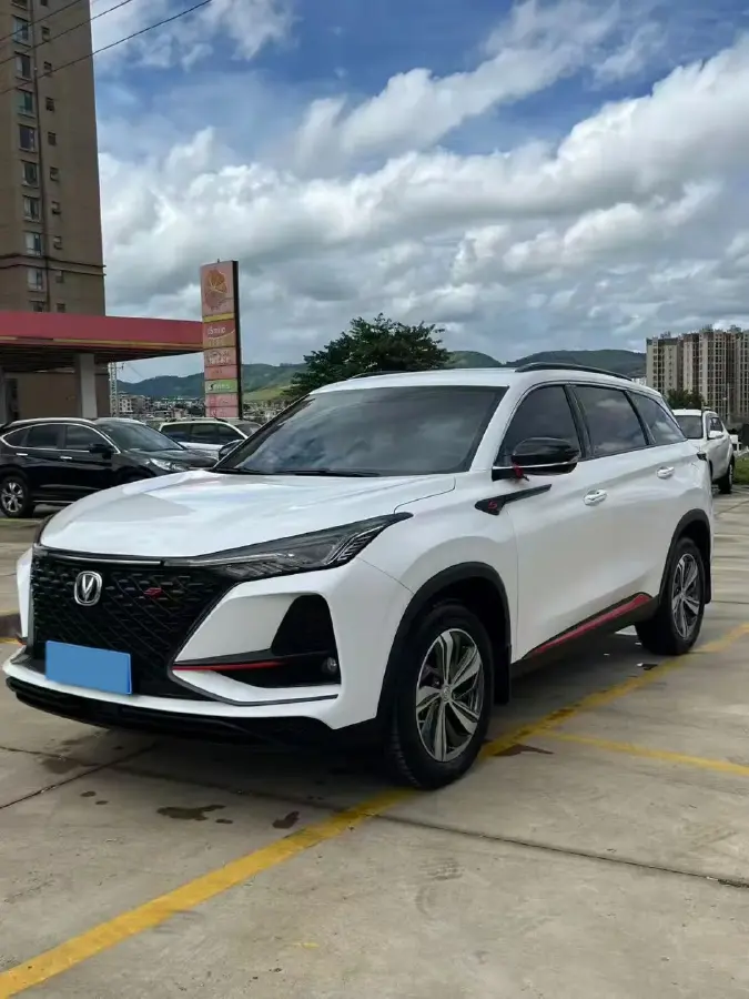 2020 ChangAn CS75 Plus 1.5T 178HP L4 6AT