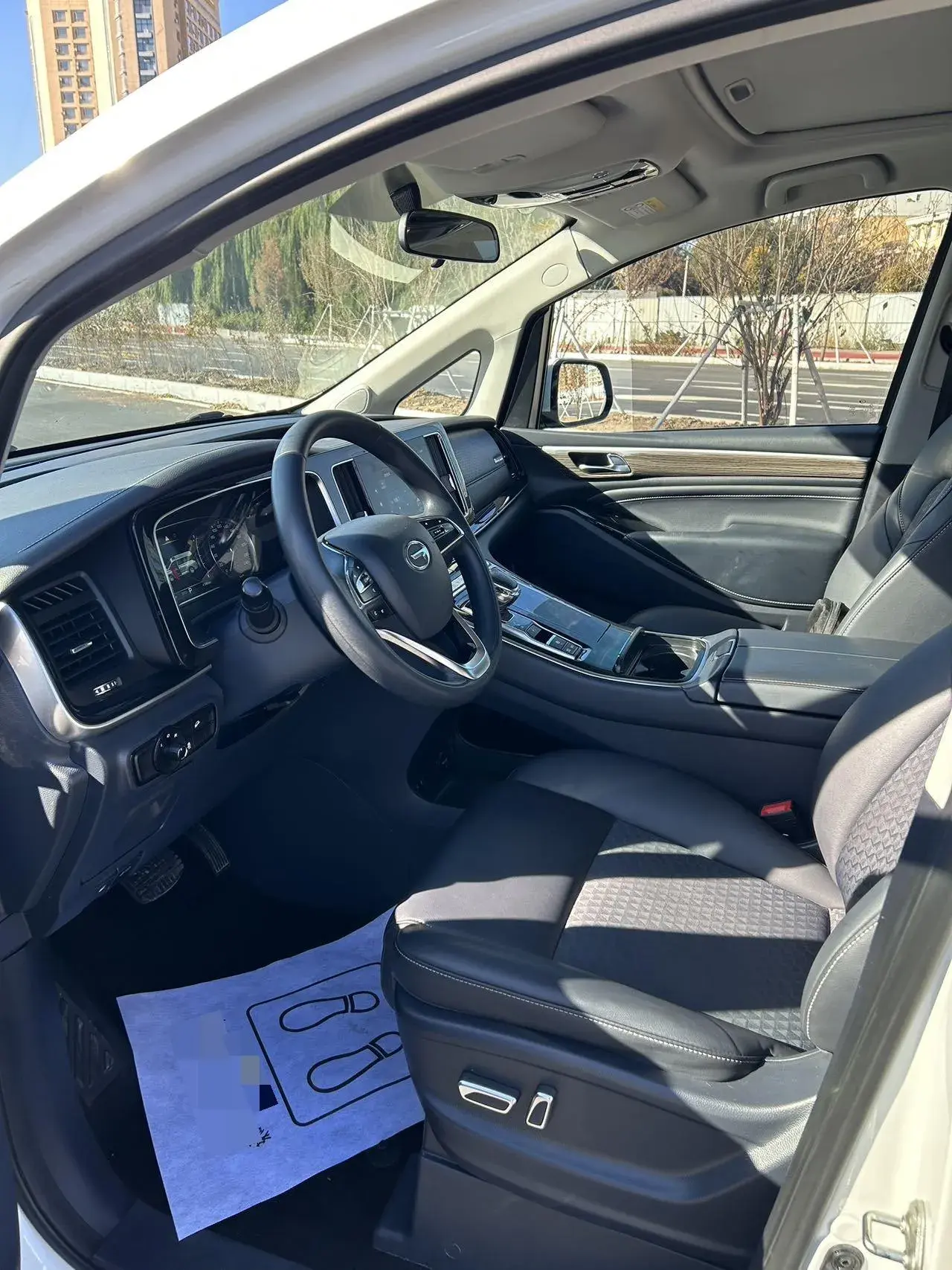 2021 GAC TRUMPCHI thumbnail 4