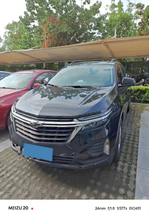 2021 Chevrolet Equinox 1.5T 169HP L4 6AT 2021 Chevrolet Equinox 1.5T 169HP L4 6AT