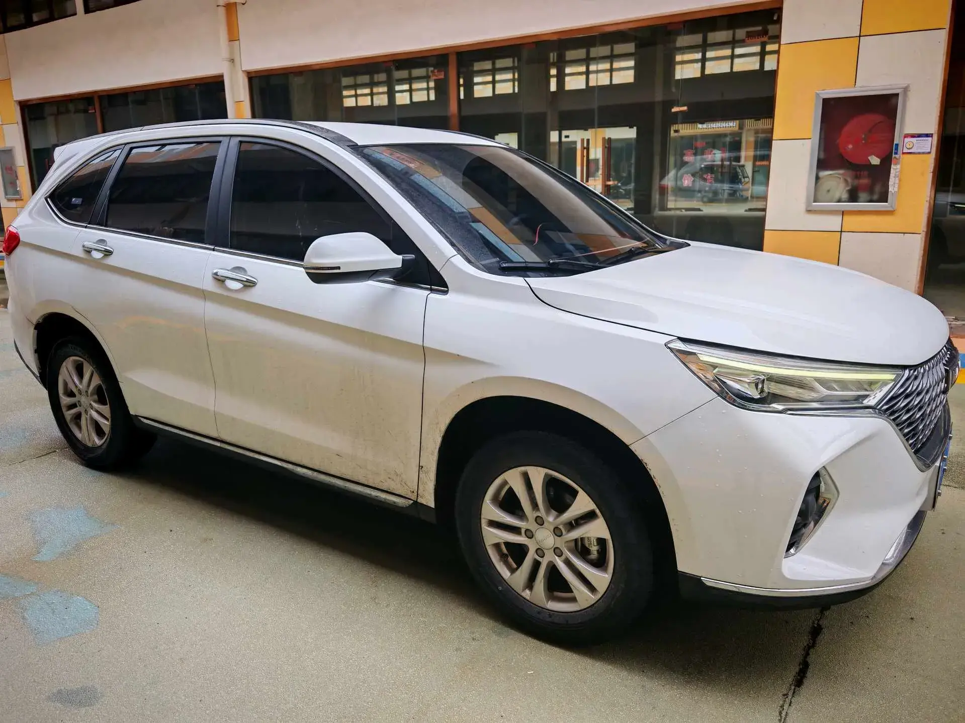 2022 HAVAL H6 thumbnail 4