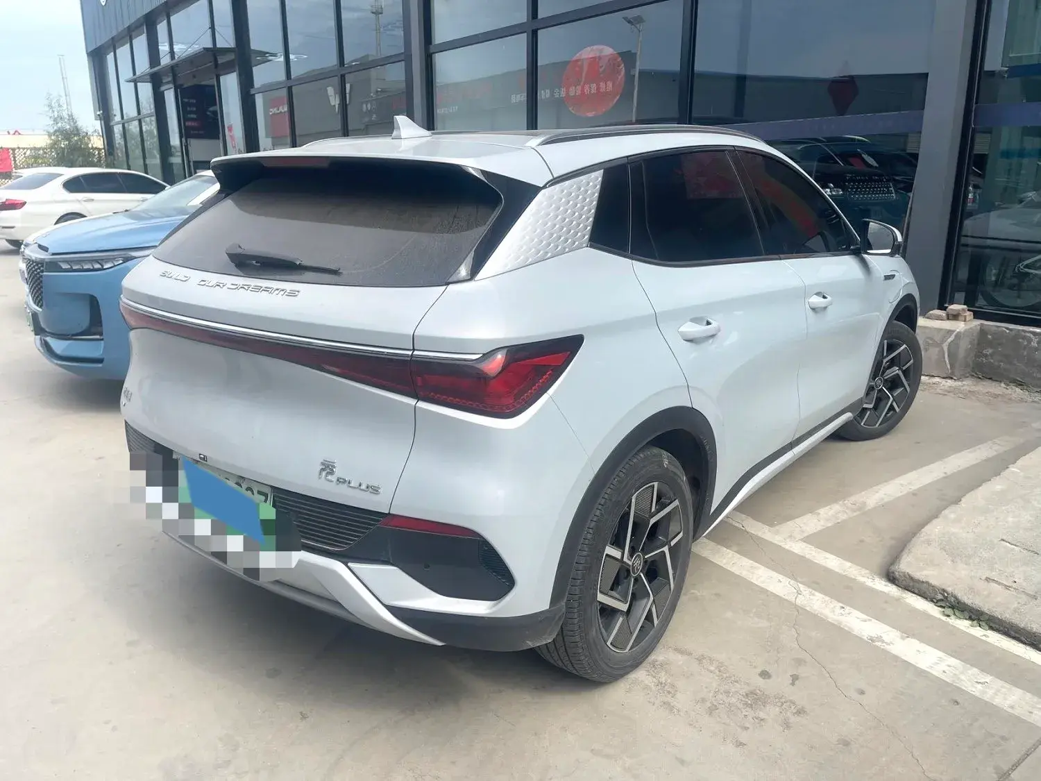 2022 BYD YUAN thumbnail 3