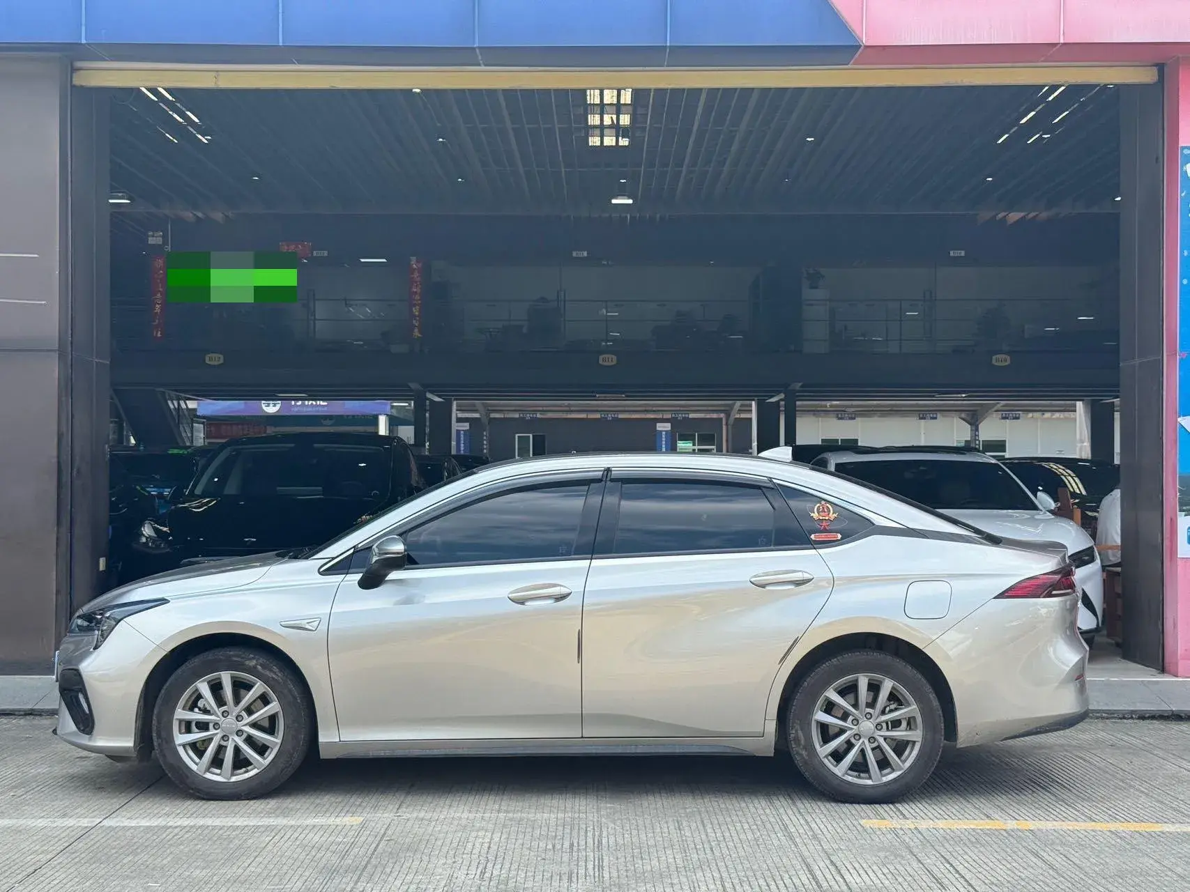 2023 AION S thumbnail 4