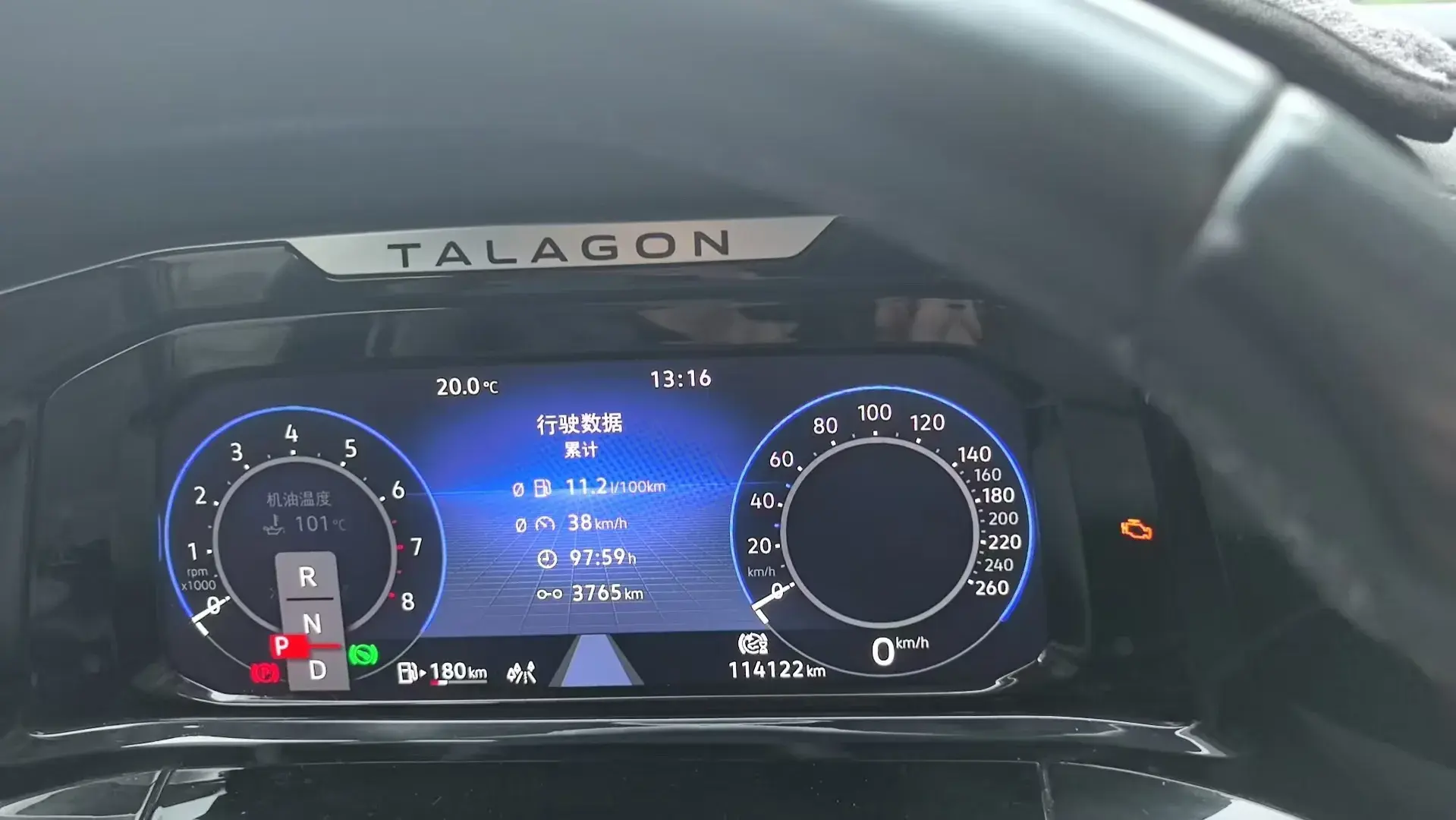 2021 VOLKSWAGEN TALAGON thumbnail 2