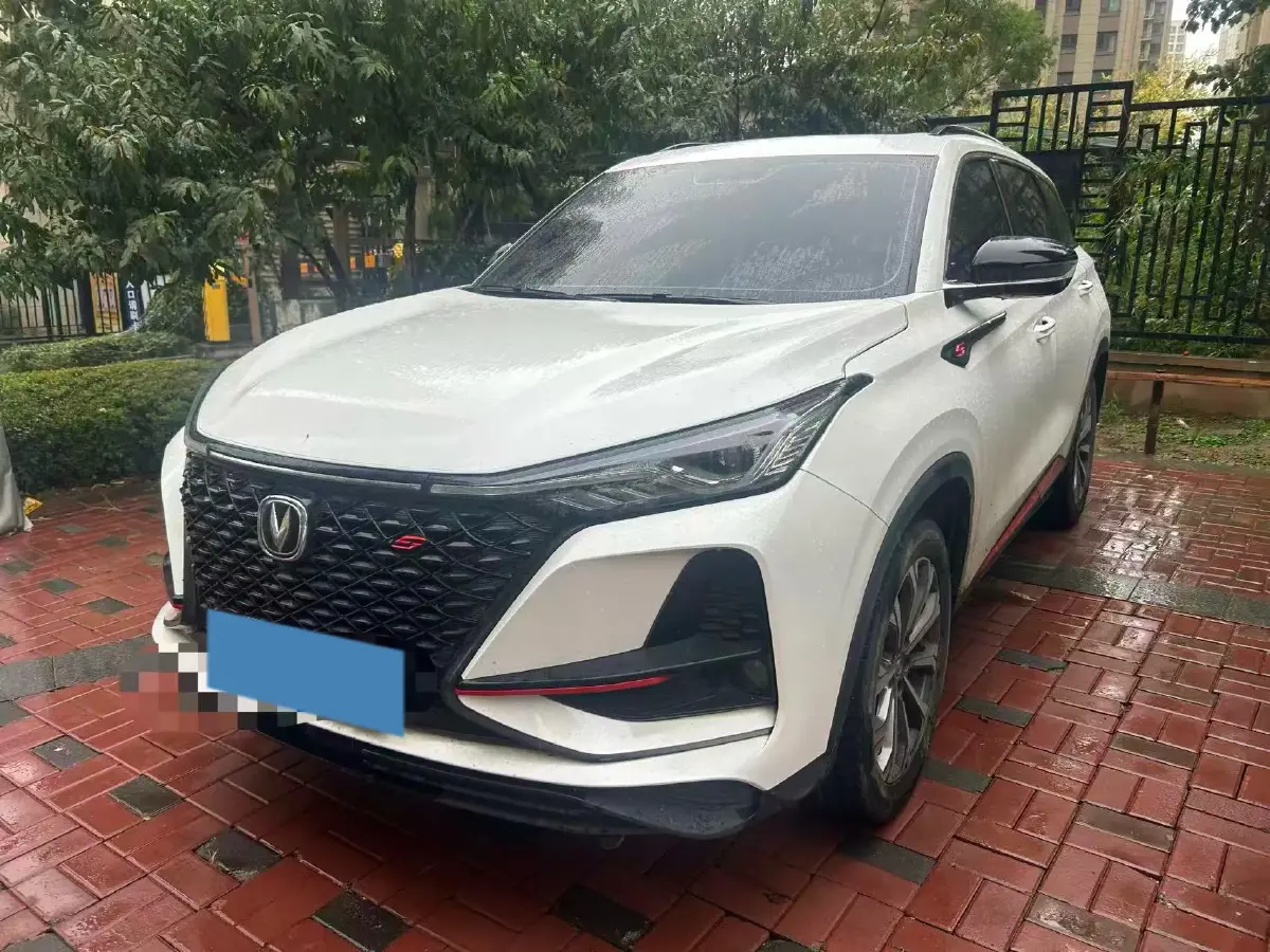 2020 ChangAn CS75 Plus 2.0T 233HP L4 8AT