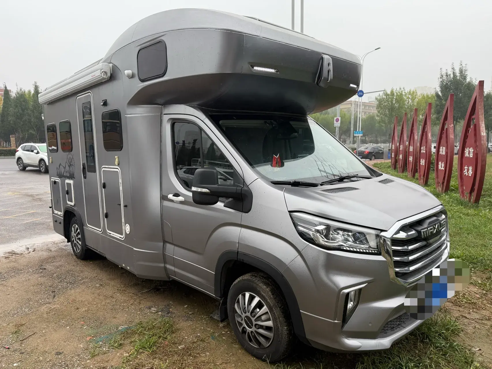 2019 MAXUS XINTU thumbnail 2