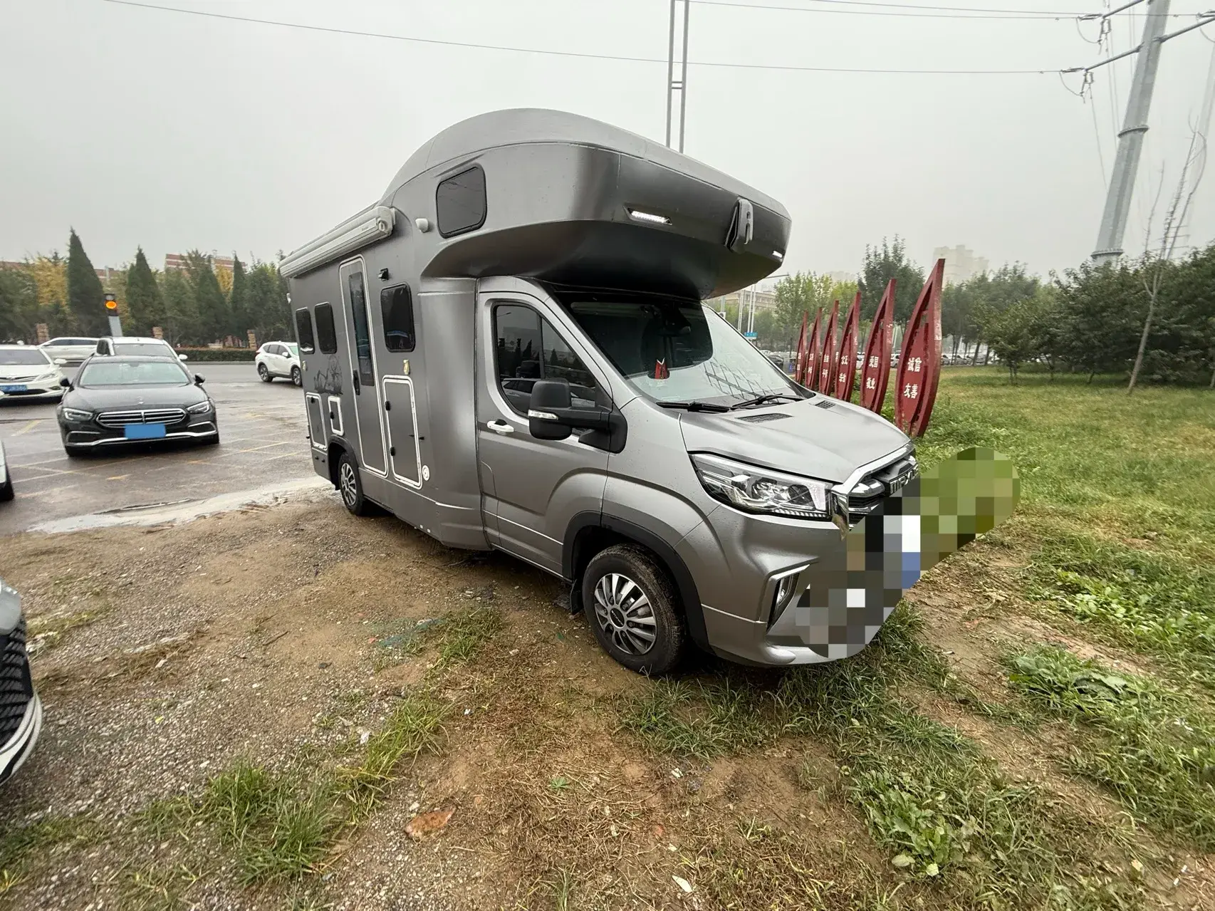 2019 MAXUS XINTU thumbnail 3