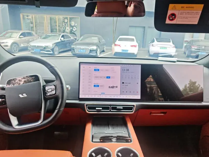 2024 LI L7 thumbnail 4