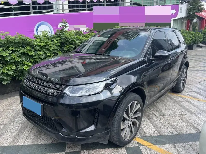 2020 LAND ROVER view 1