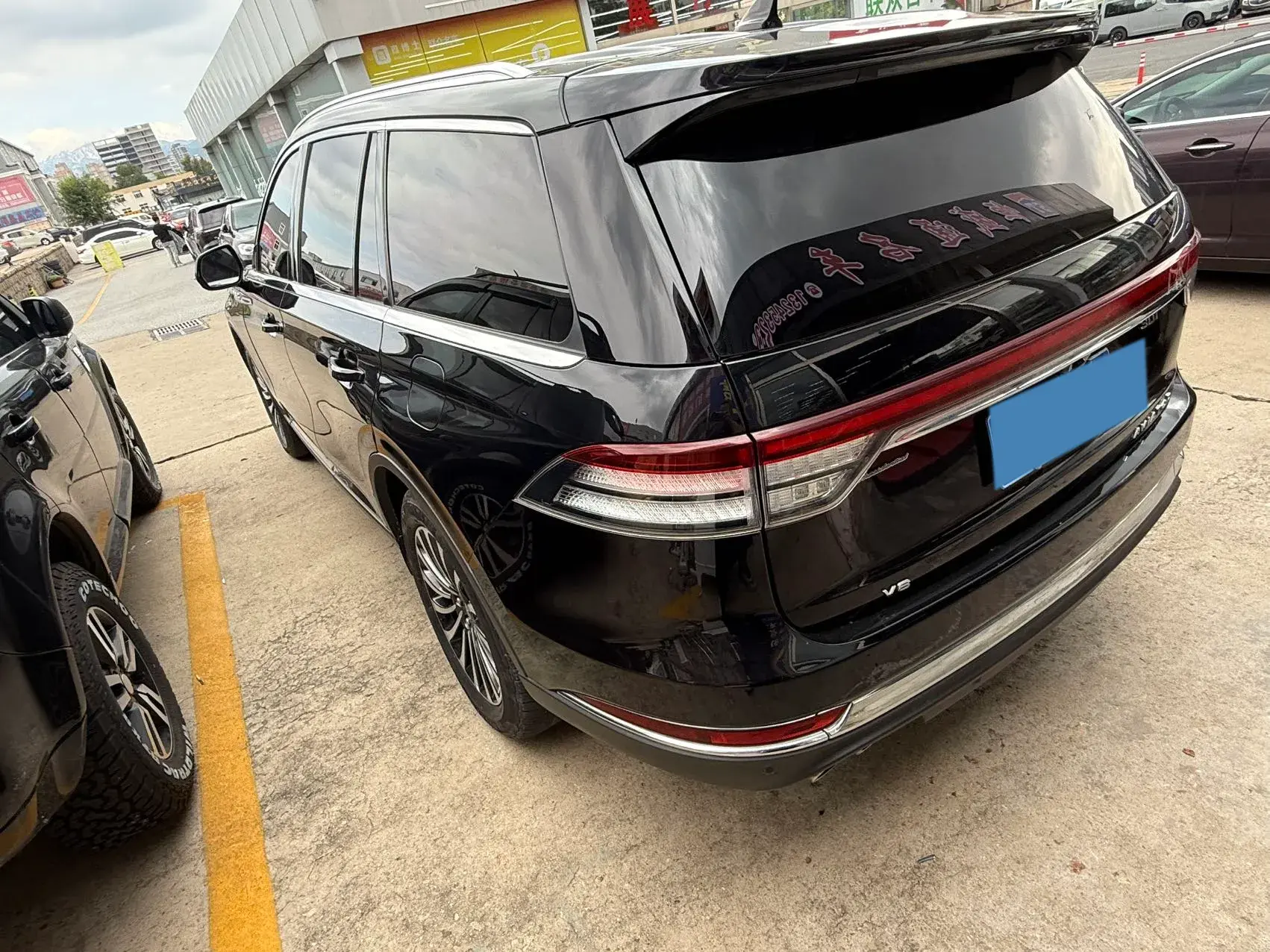 2020 LINCOLN AVIATOR thumbnail 3