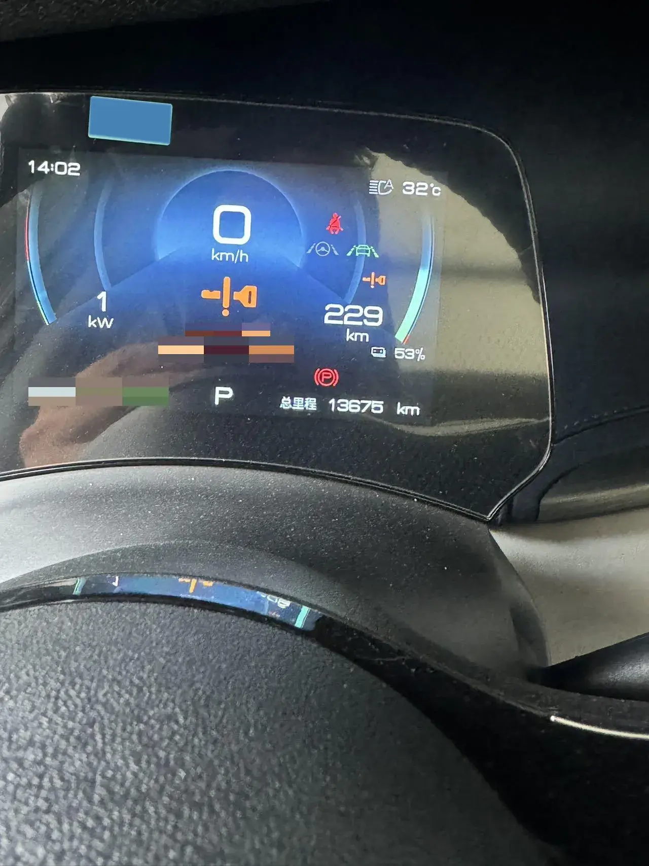 2022 BYD YUAN thumbnail 4