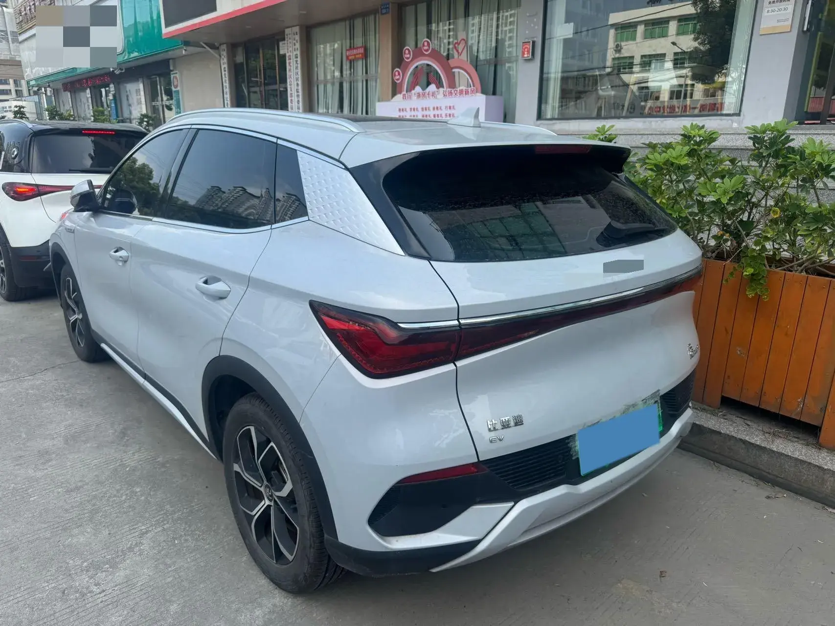 2022 BYD YUAN thumbnail 2