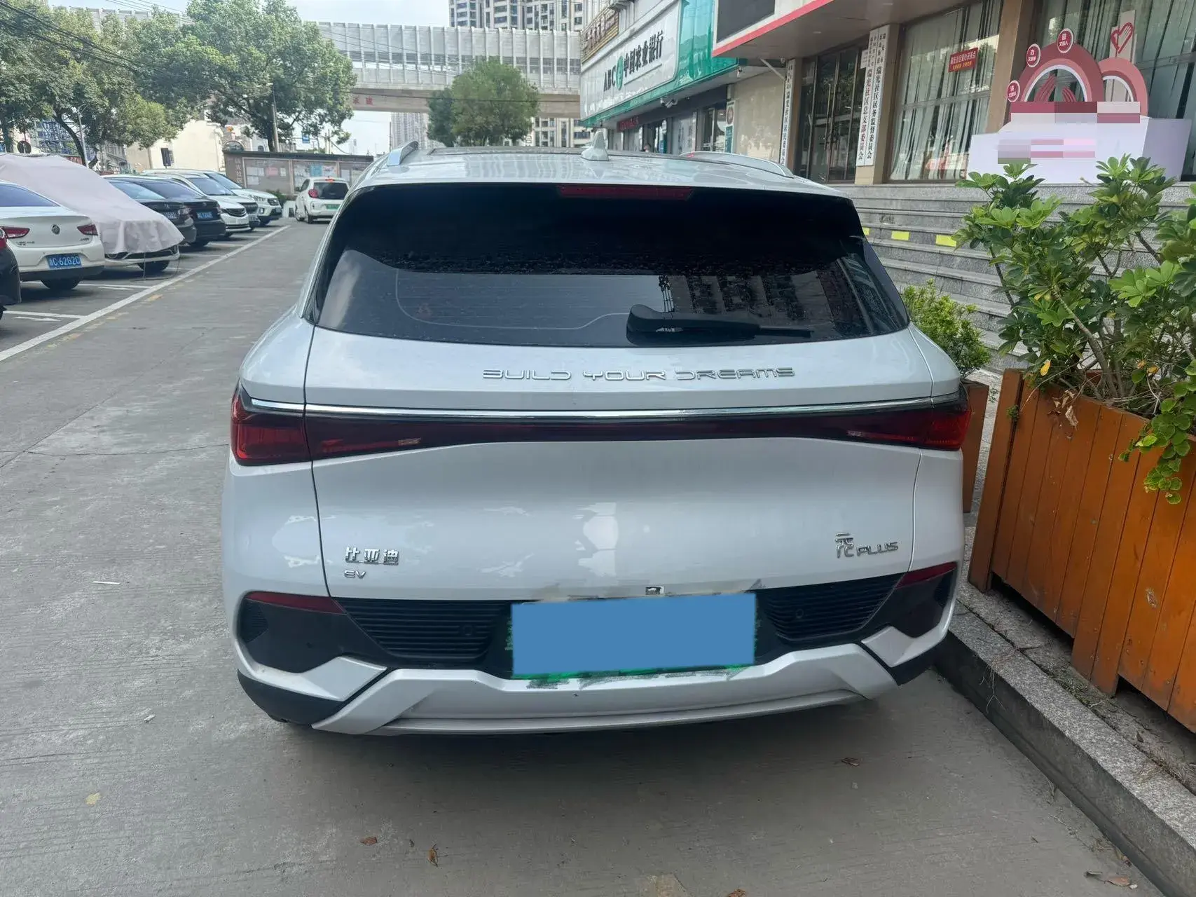 2022 BYD YUAN thumbnail 3