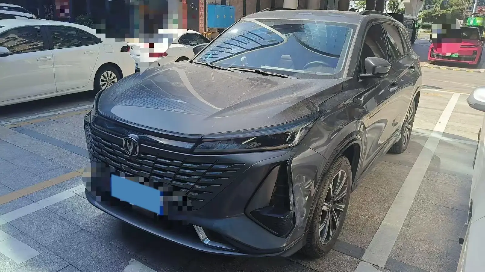 2023 ChangAn CS75 Plus 1.5T 188HP L4 8AT