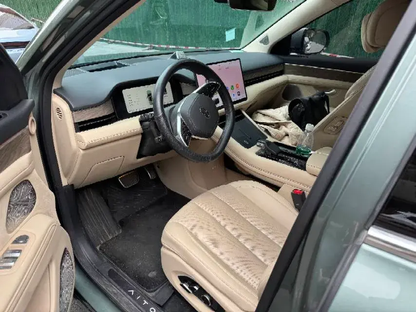 2022 HIMA AITO thumbnail 2